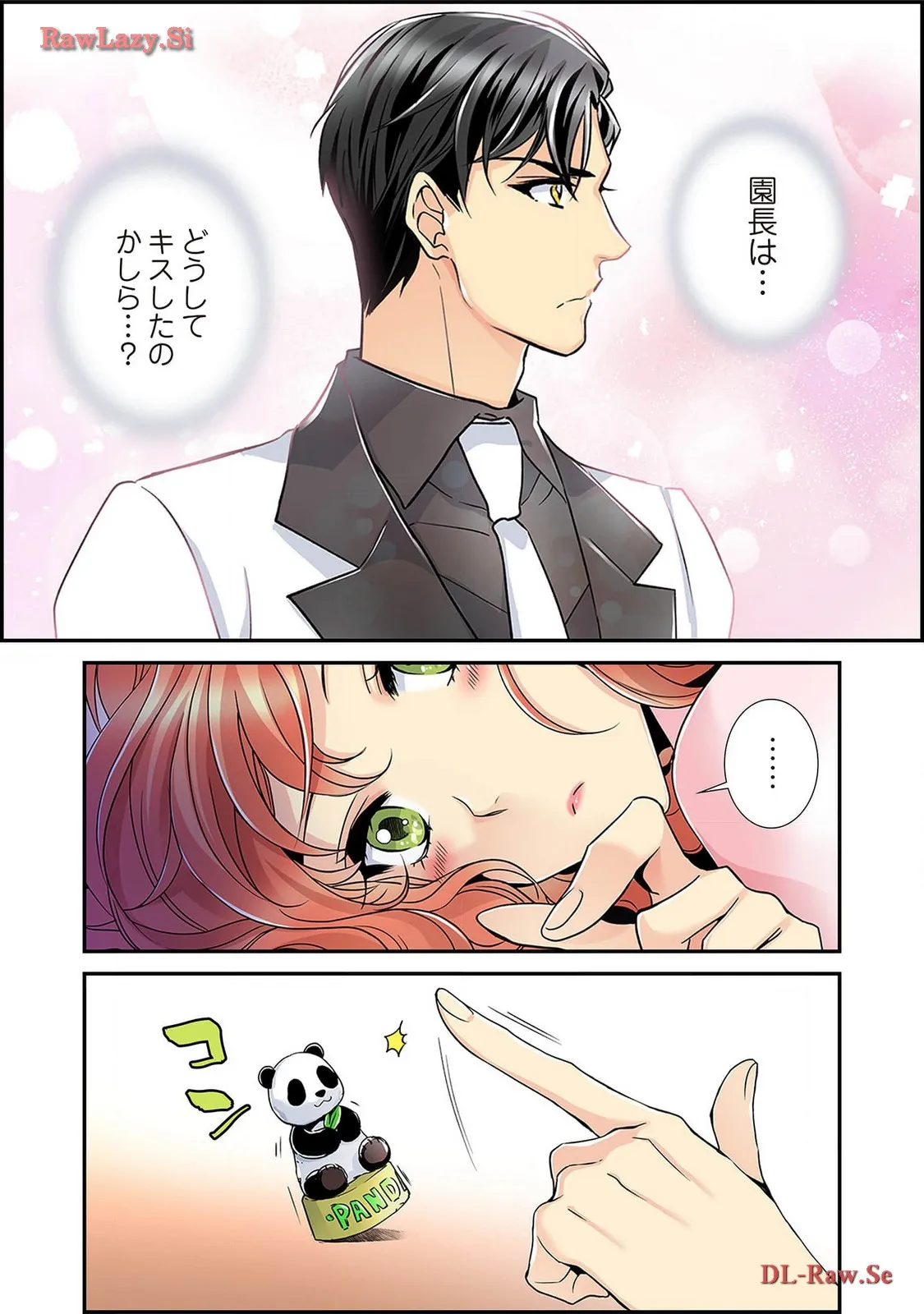 P21