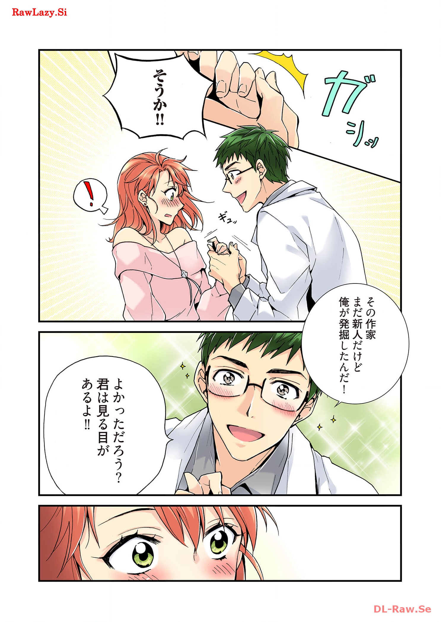 P22