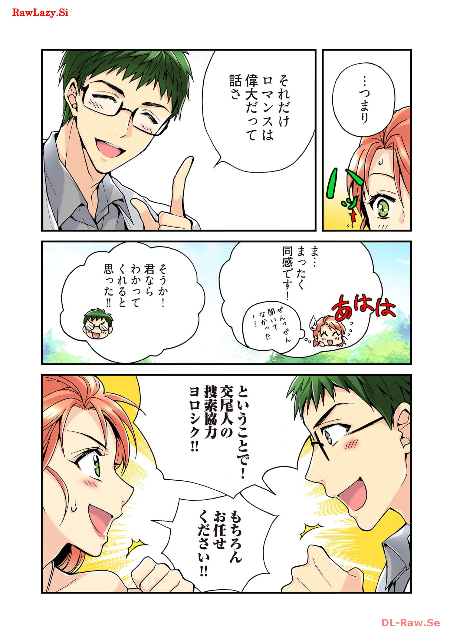 P29