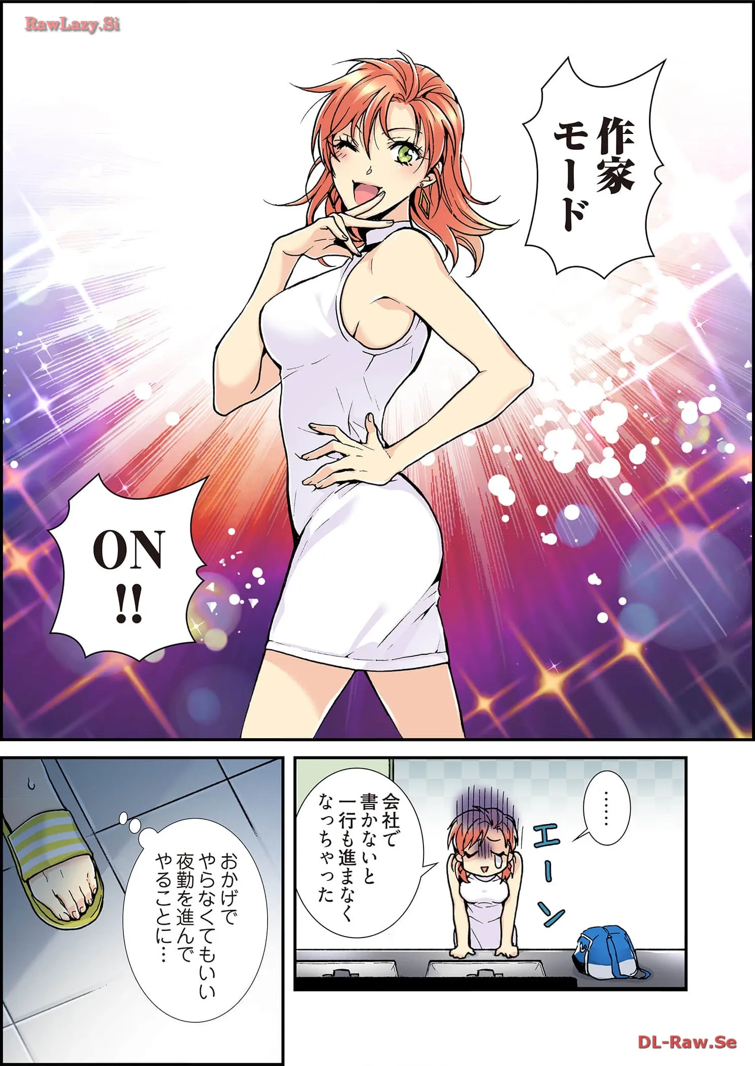 P25