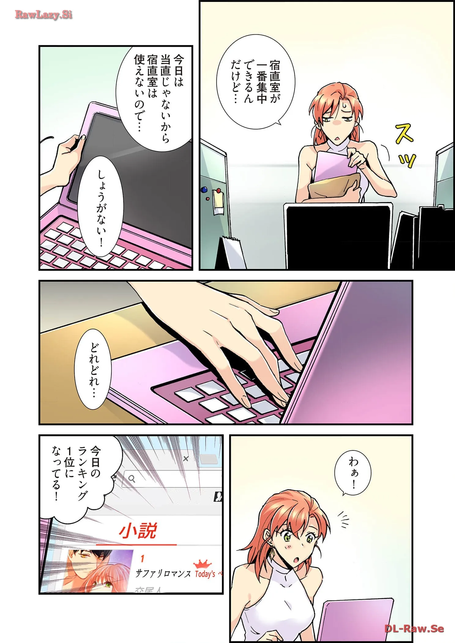 P26