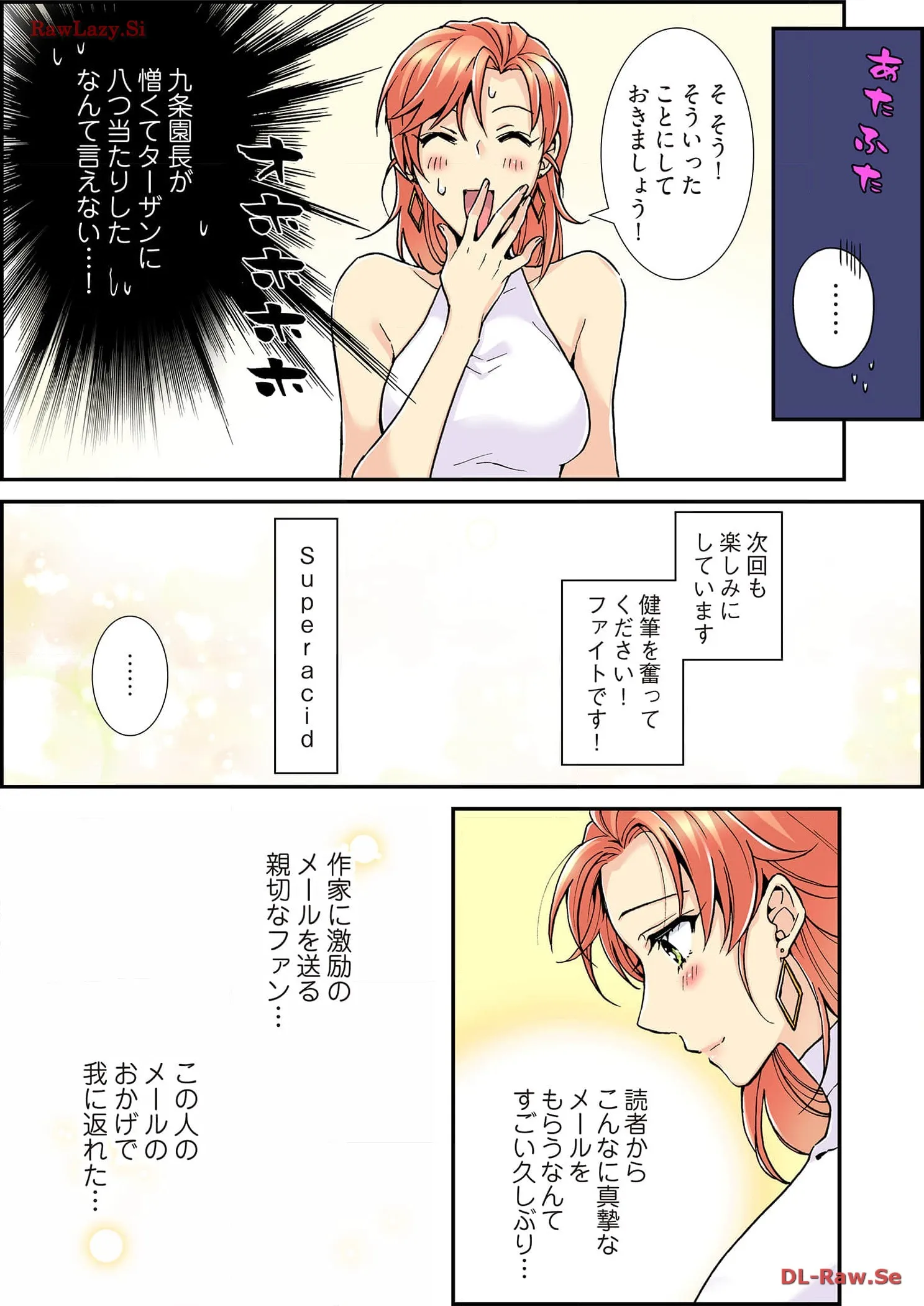 P28