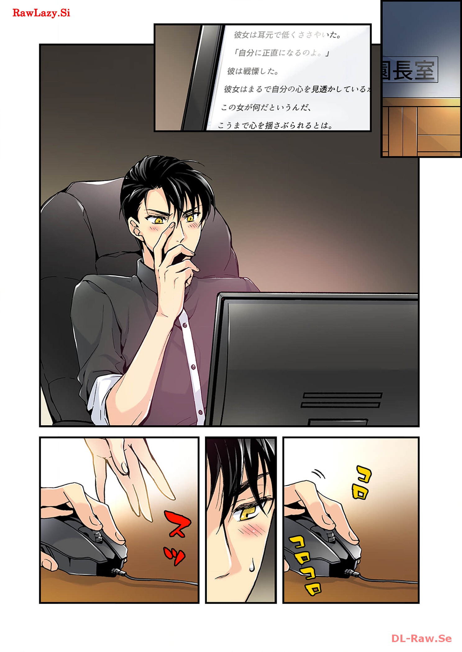 P15