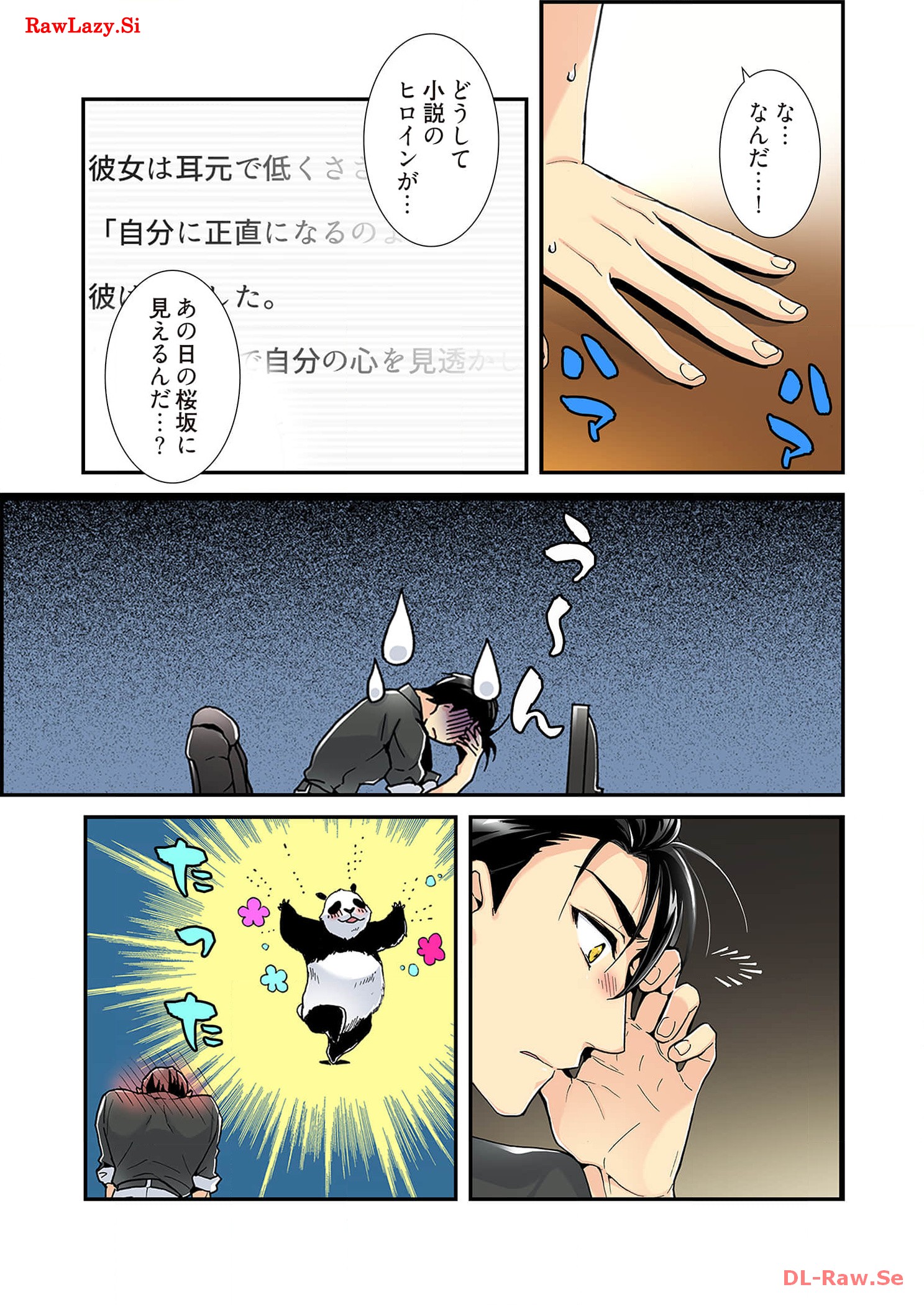 P18