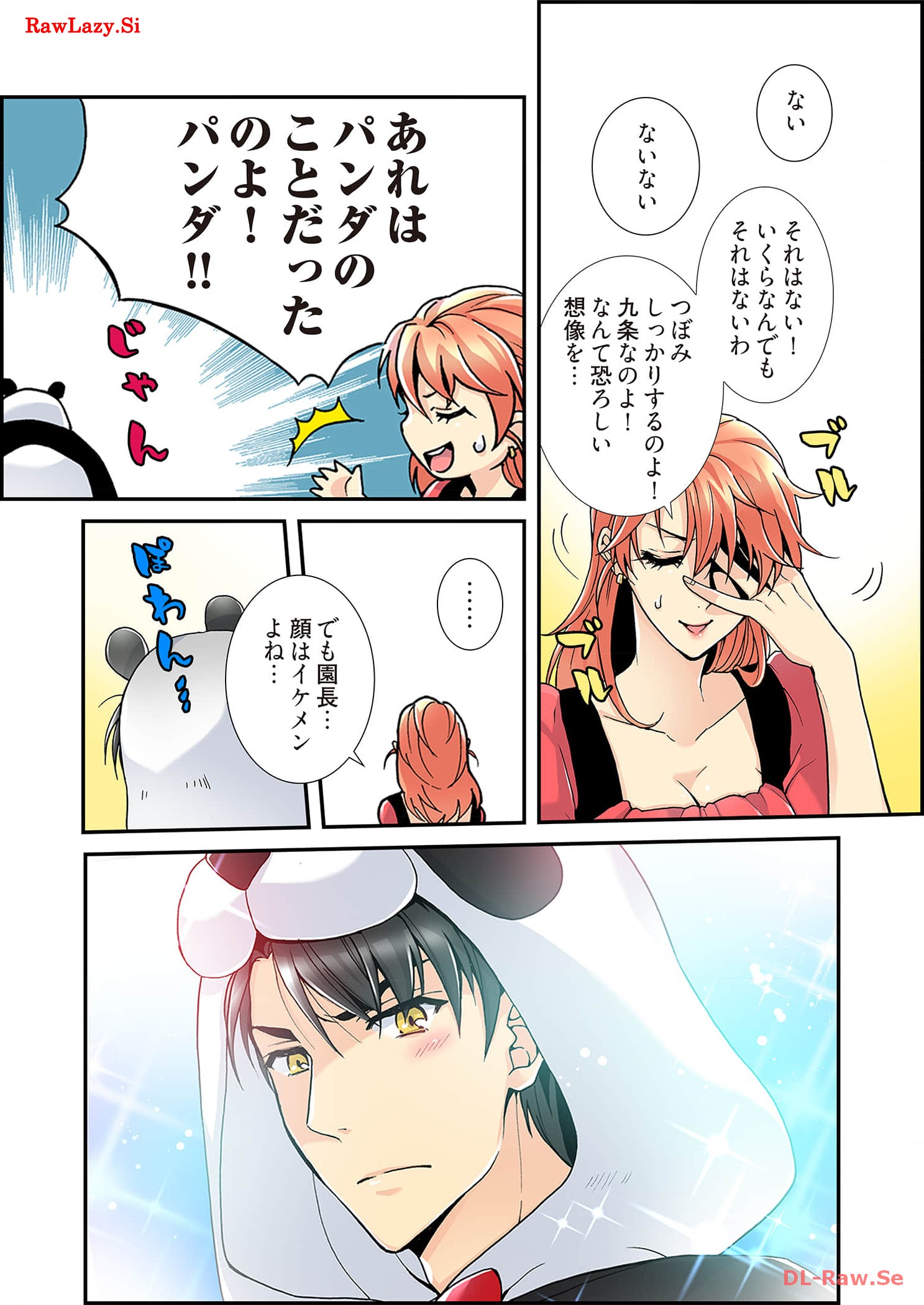 P23