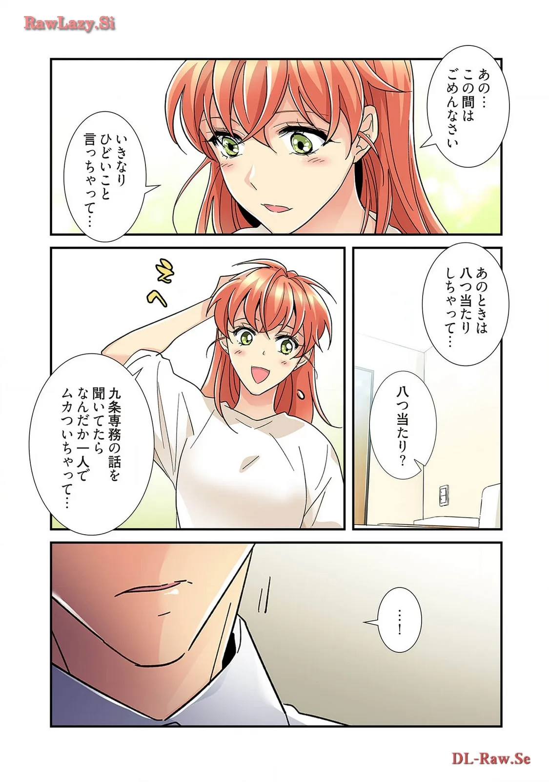 P33