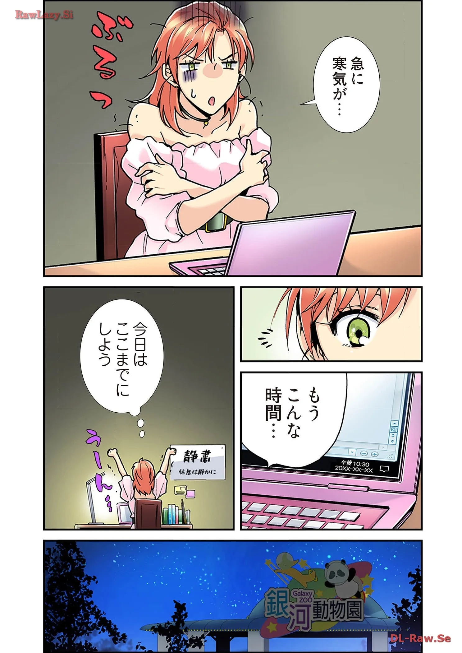 P7