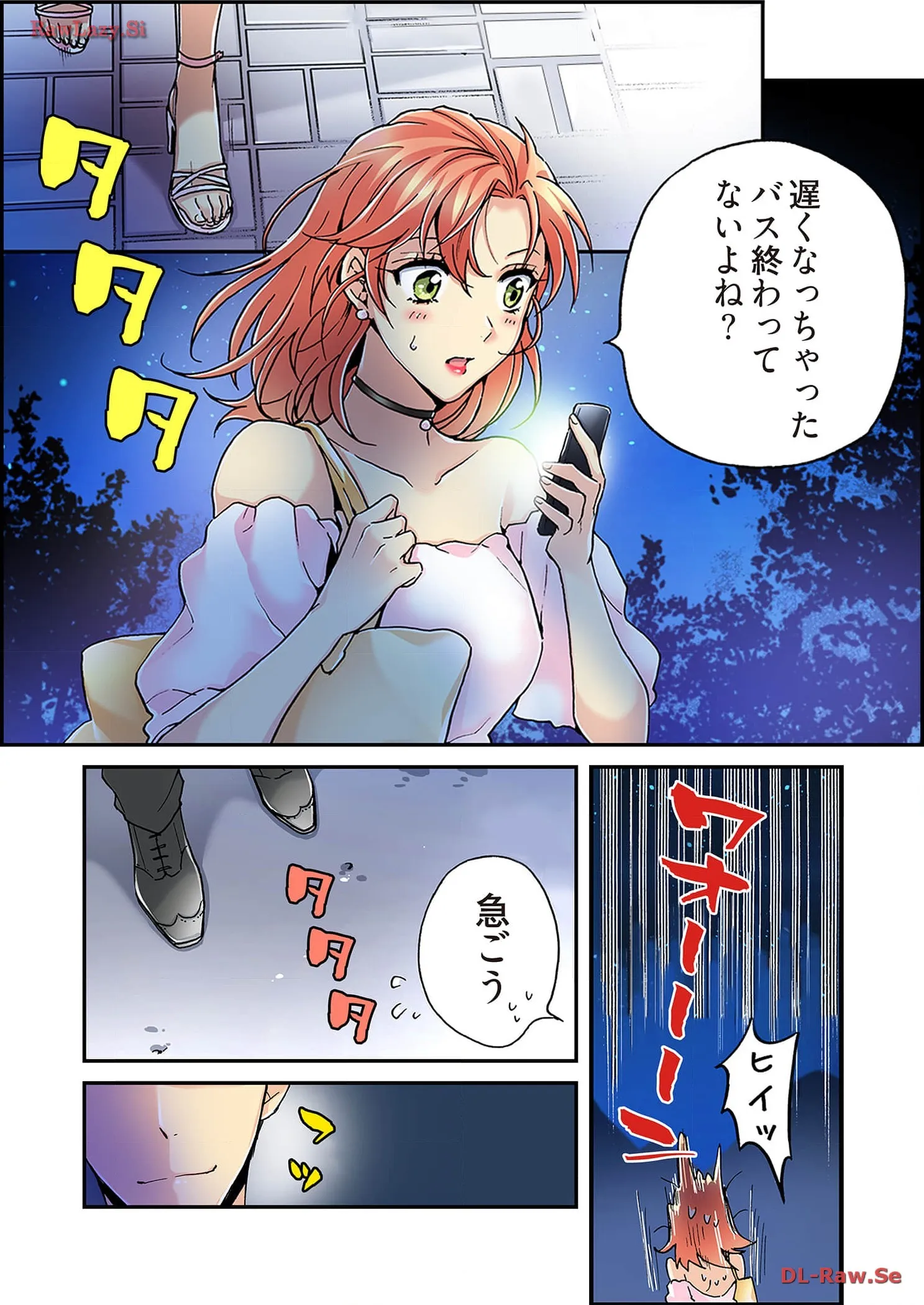 P8