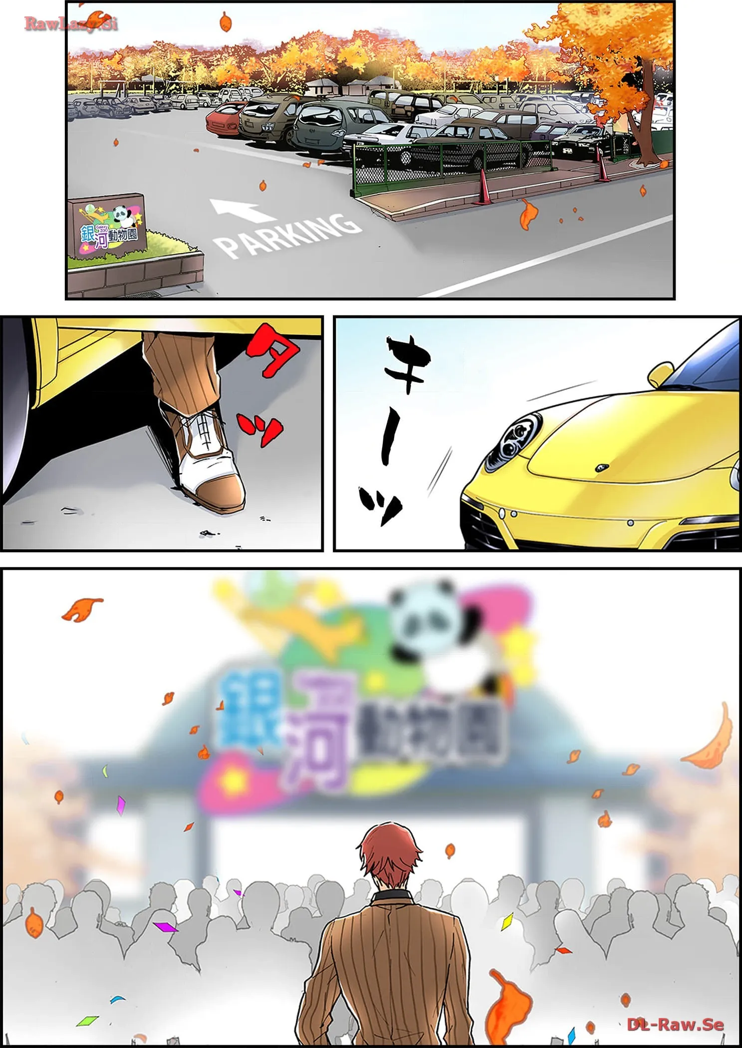 P14