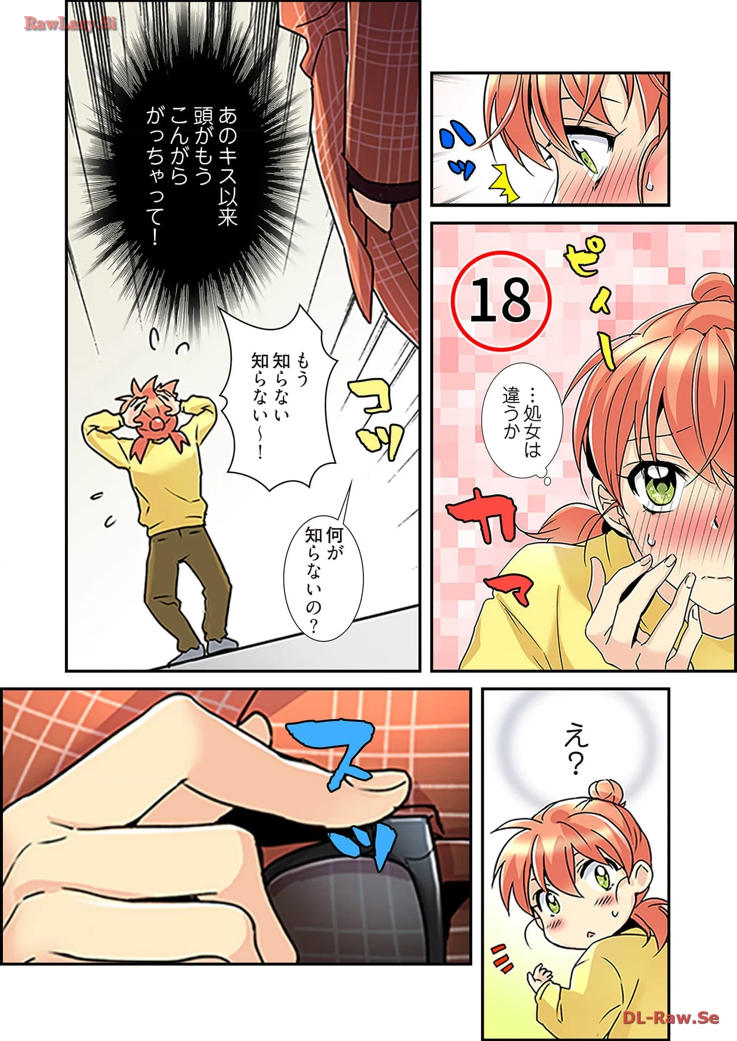 P12