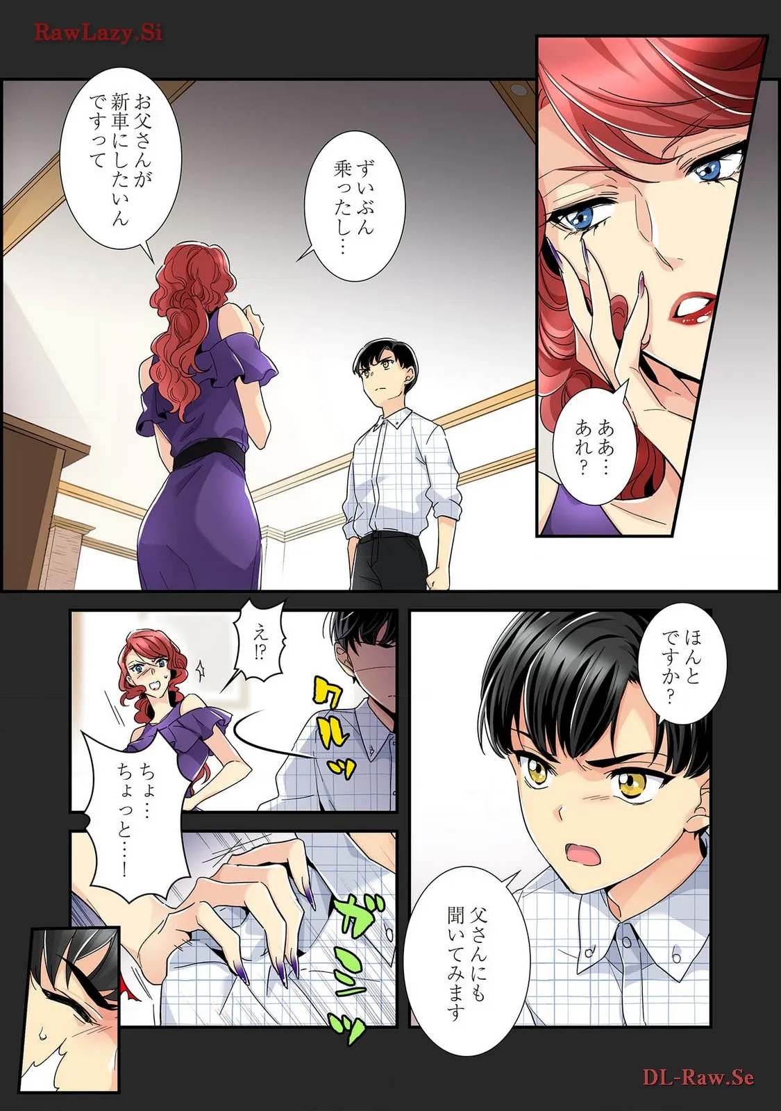 P5
