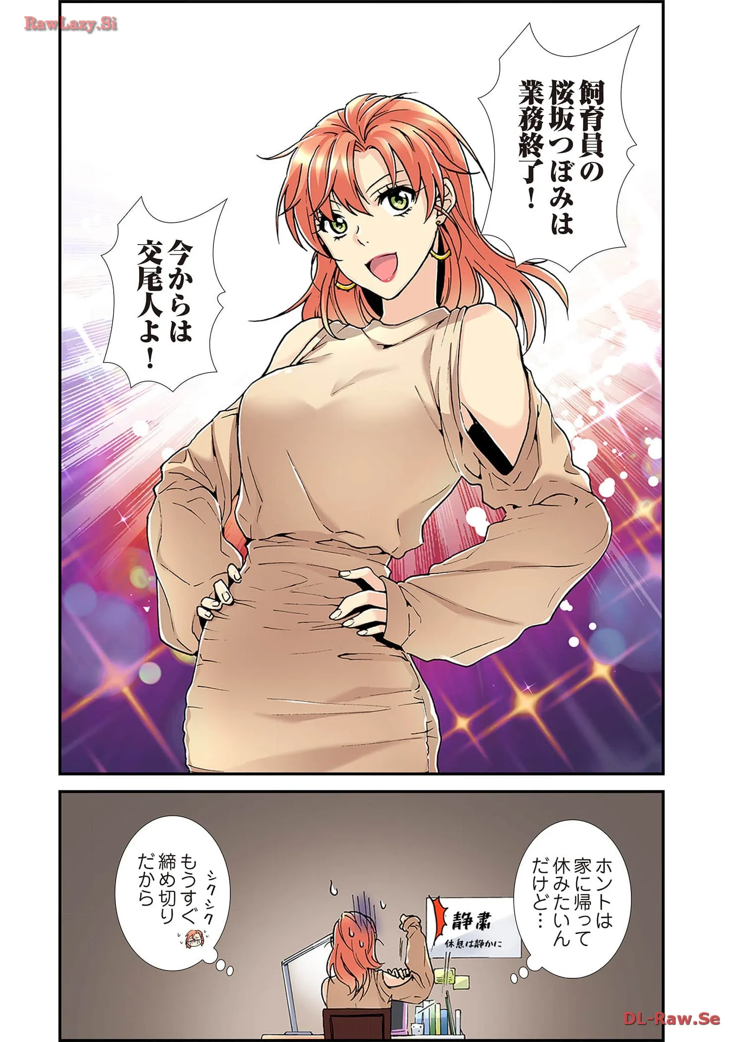 P12