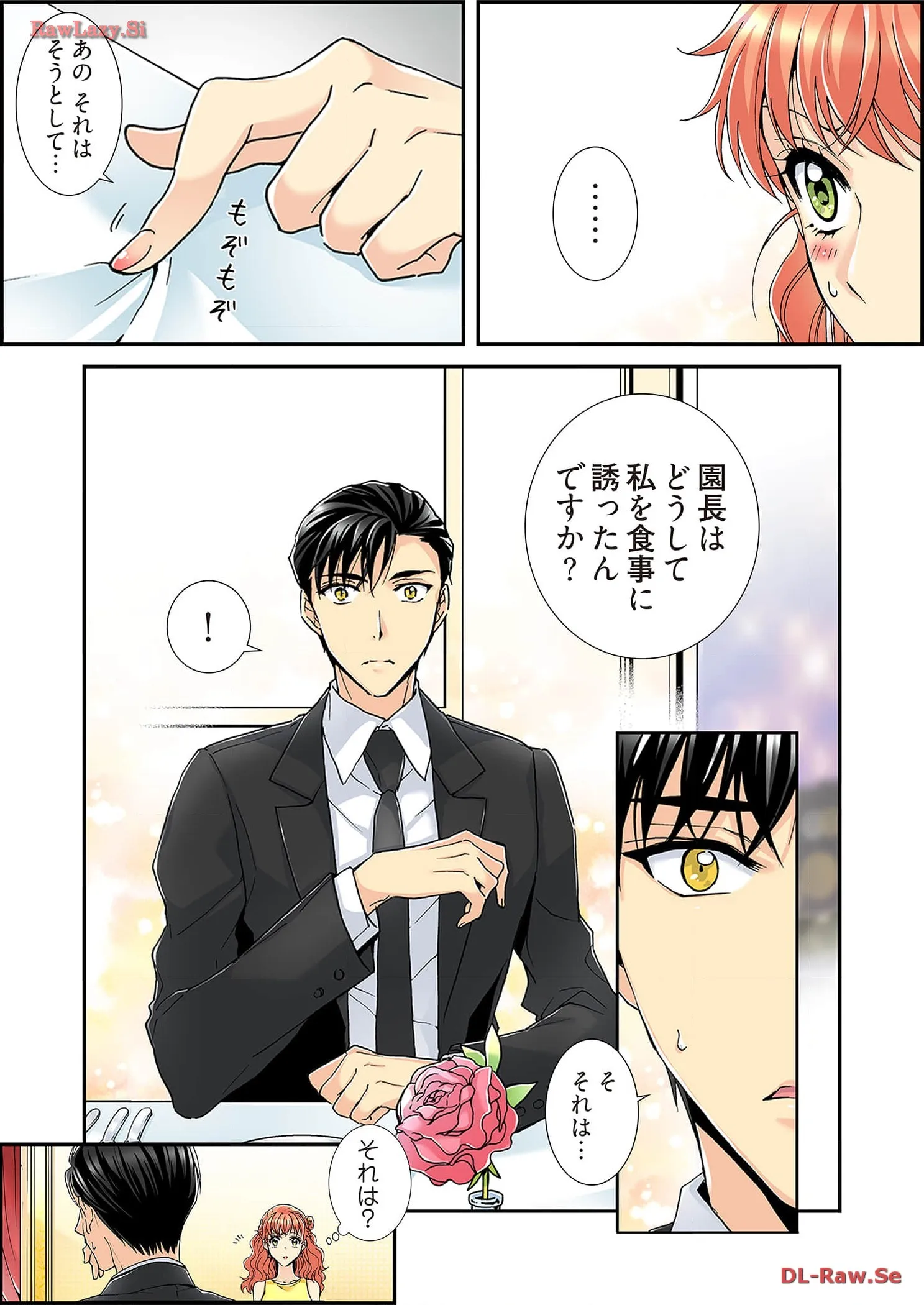 P29