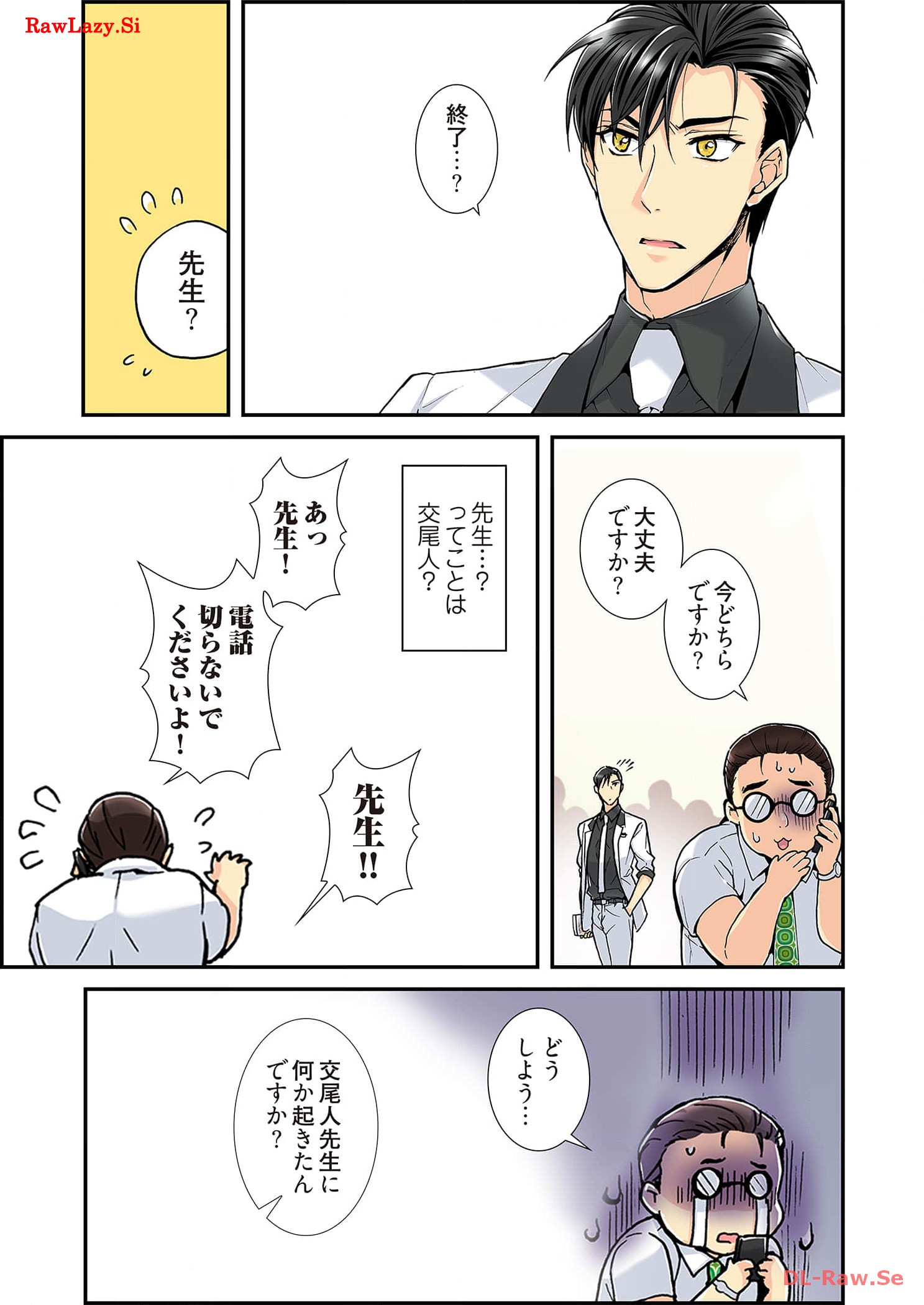 P18