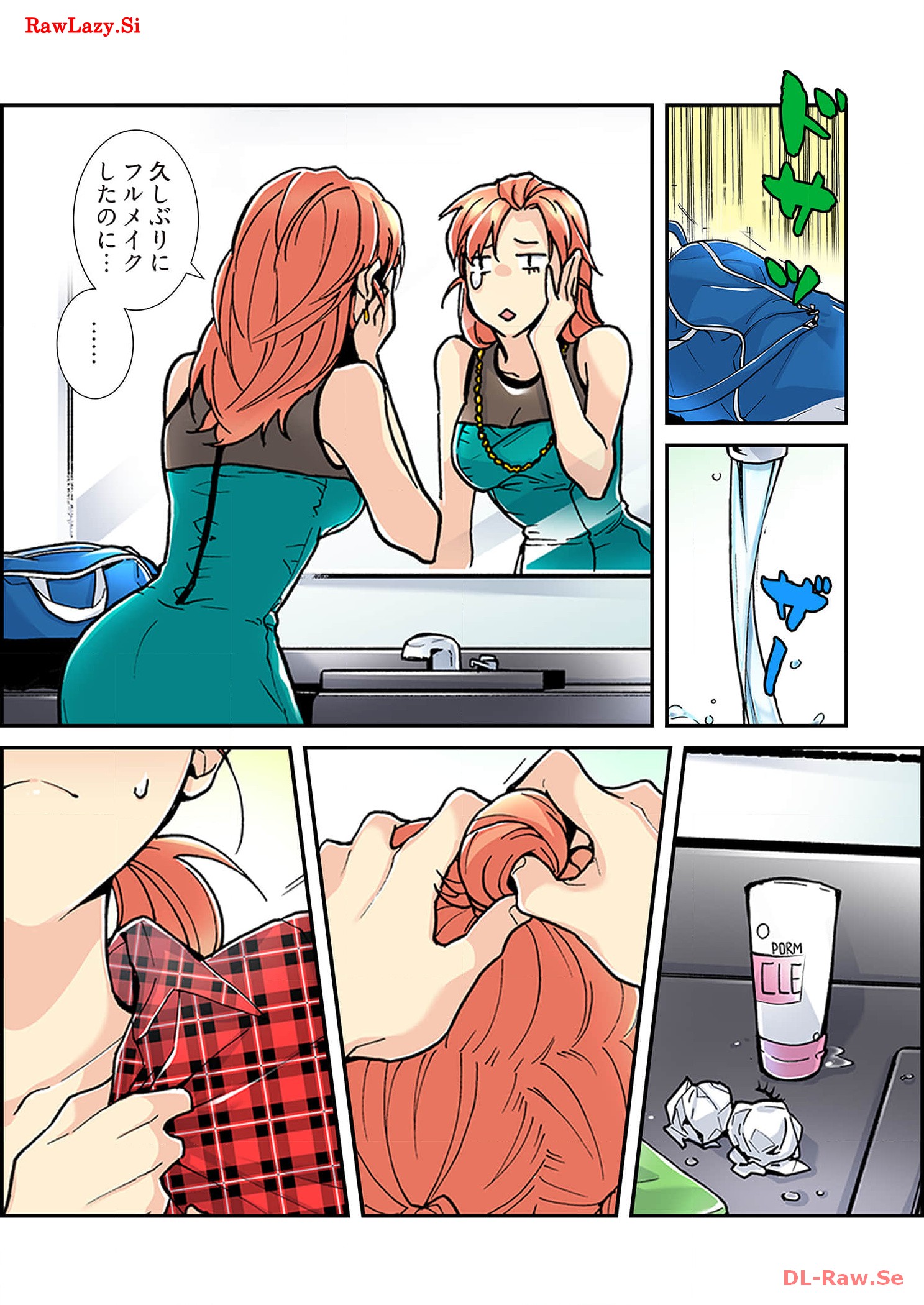 P20