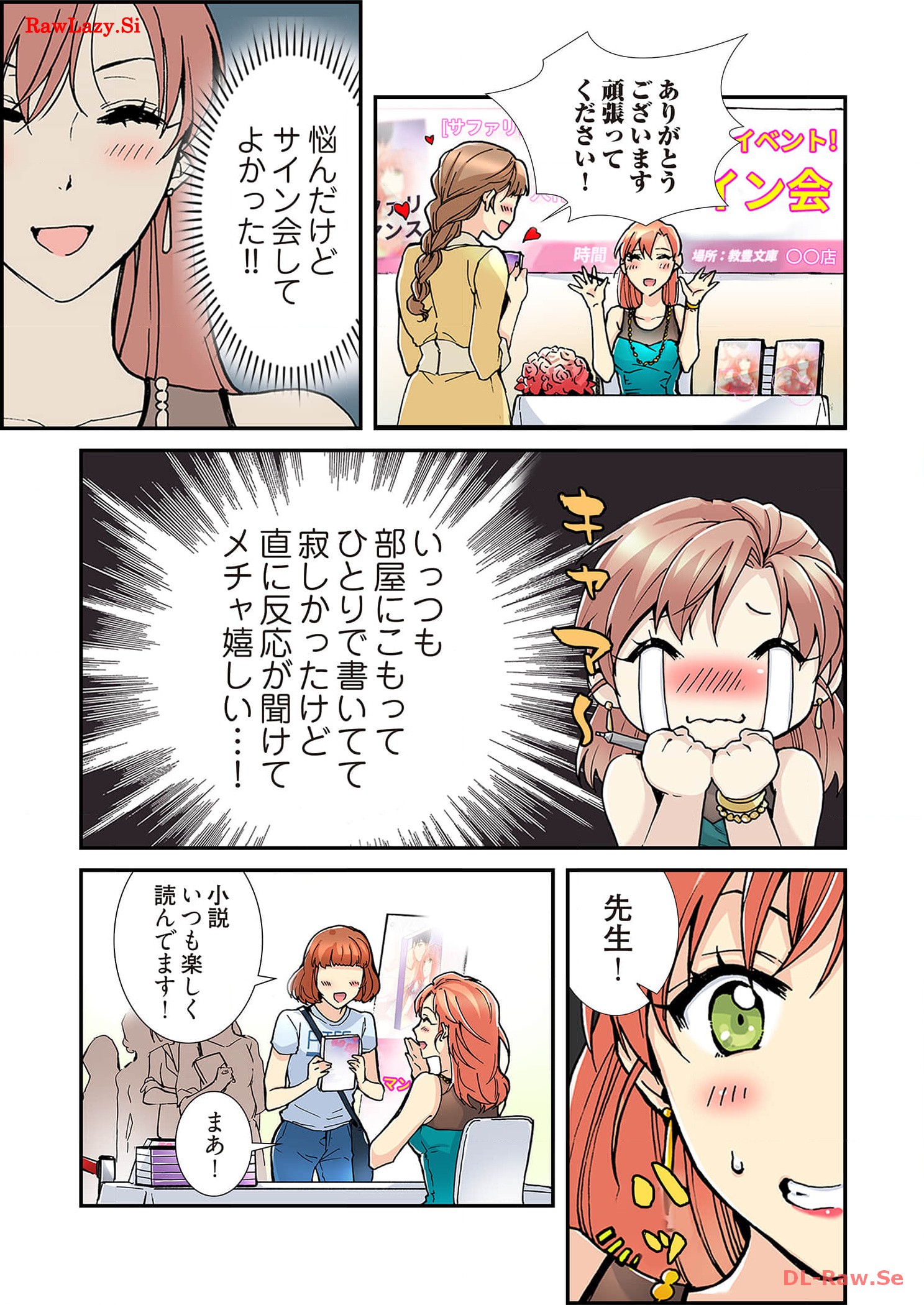 P8
