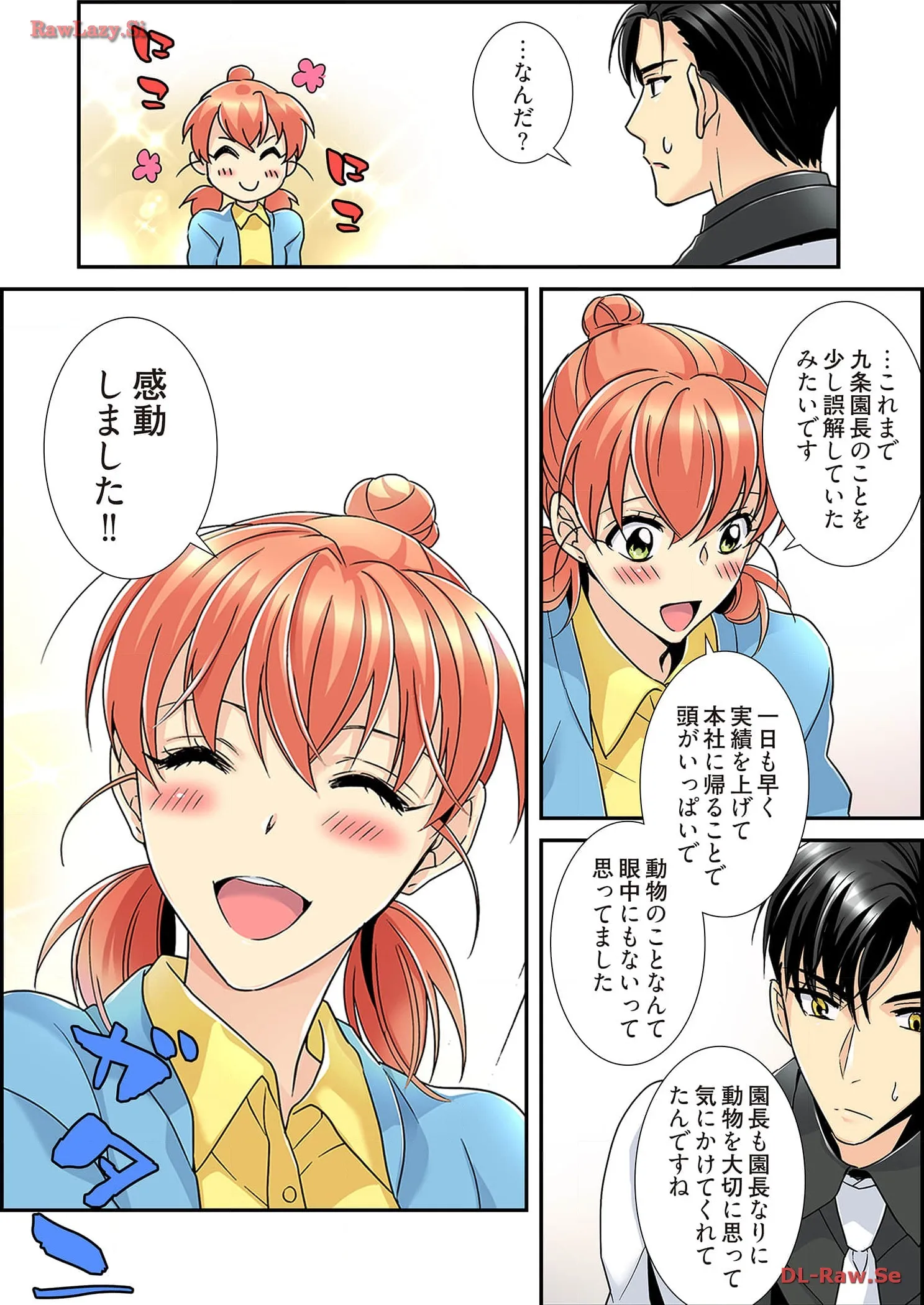 P29