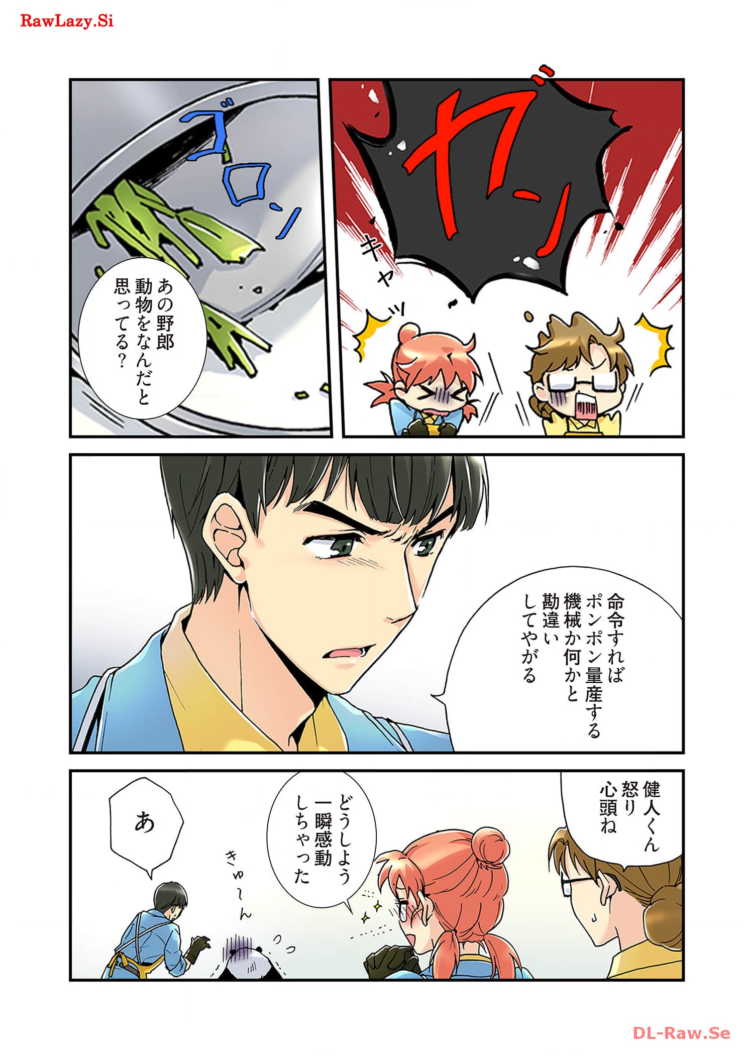 P13