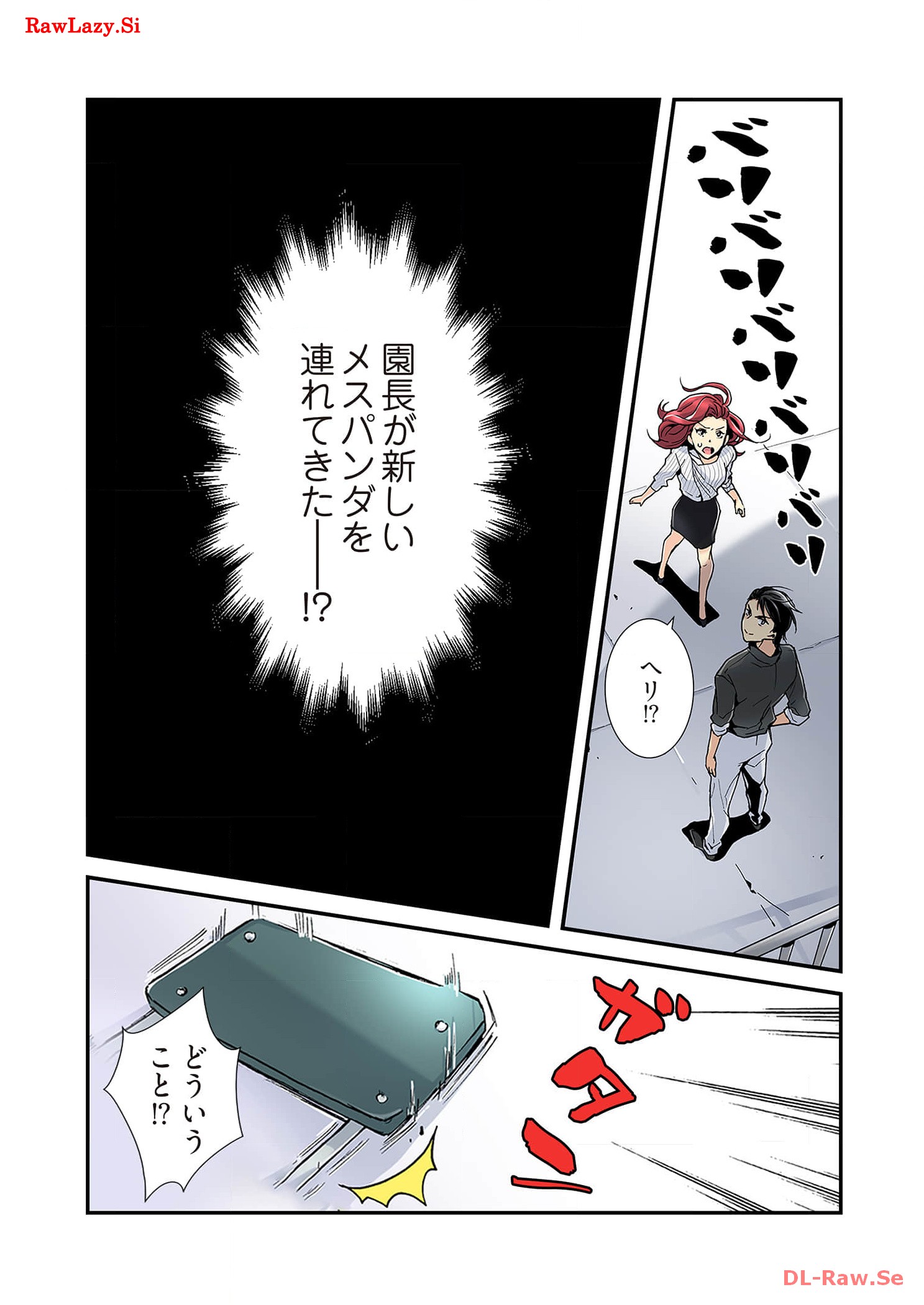 P31