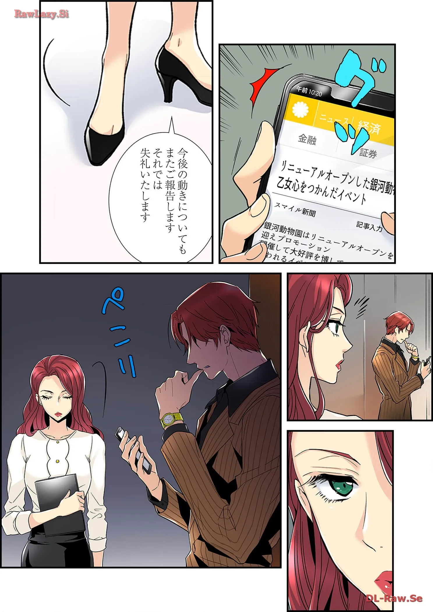 P20
