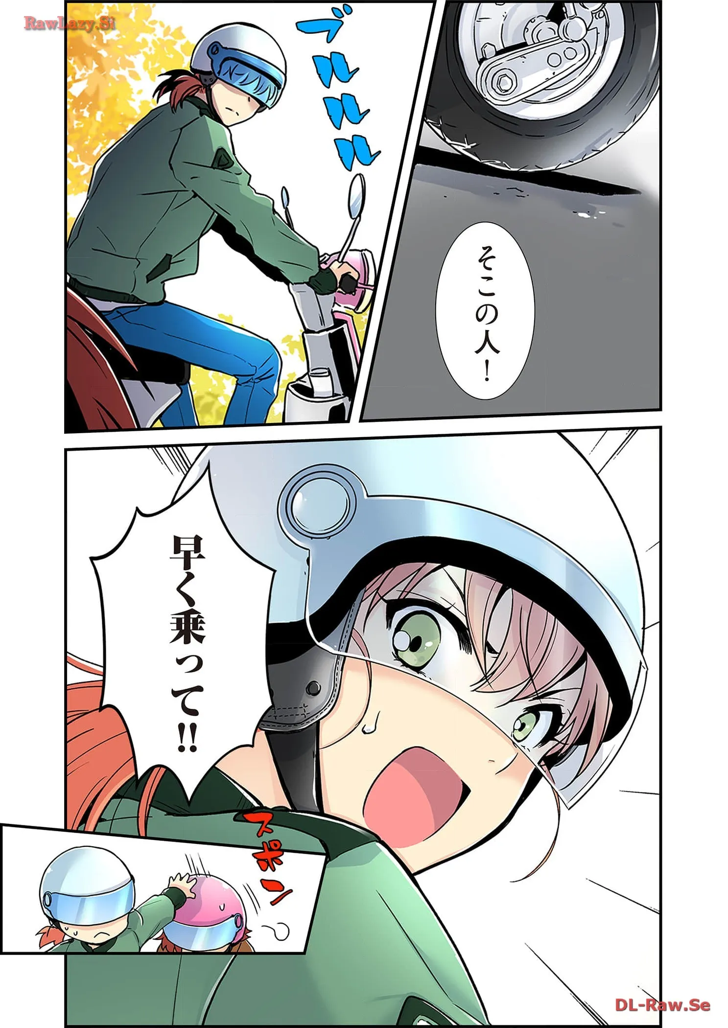 P27
