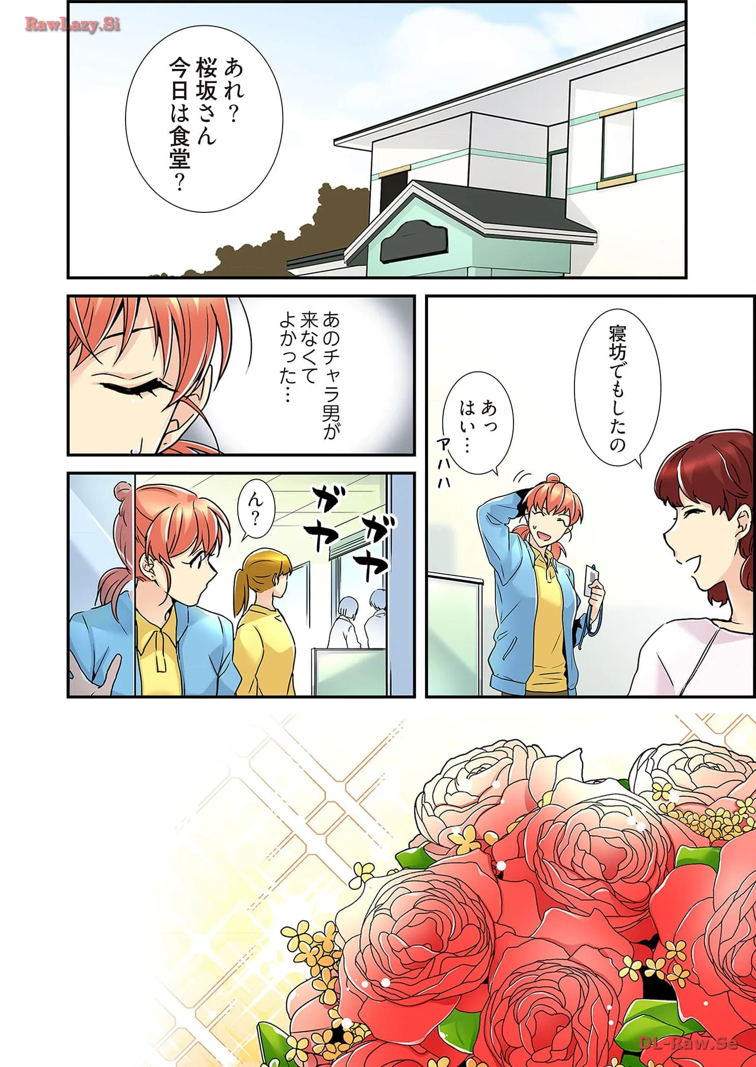 P33