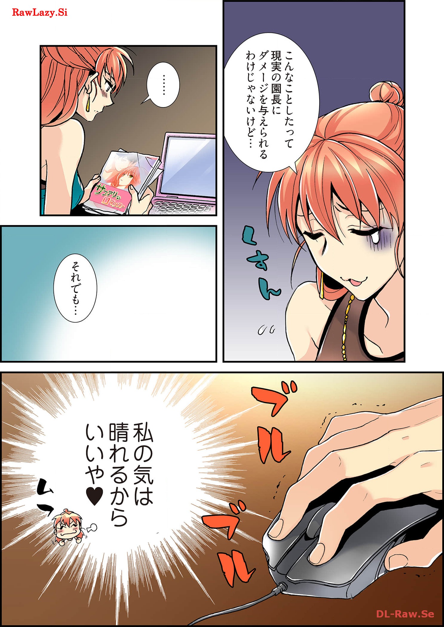 P28