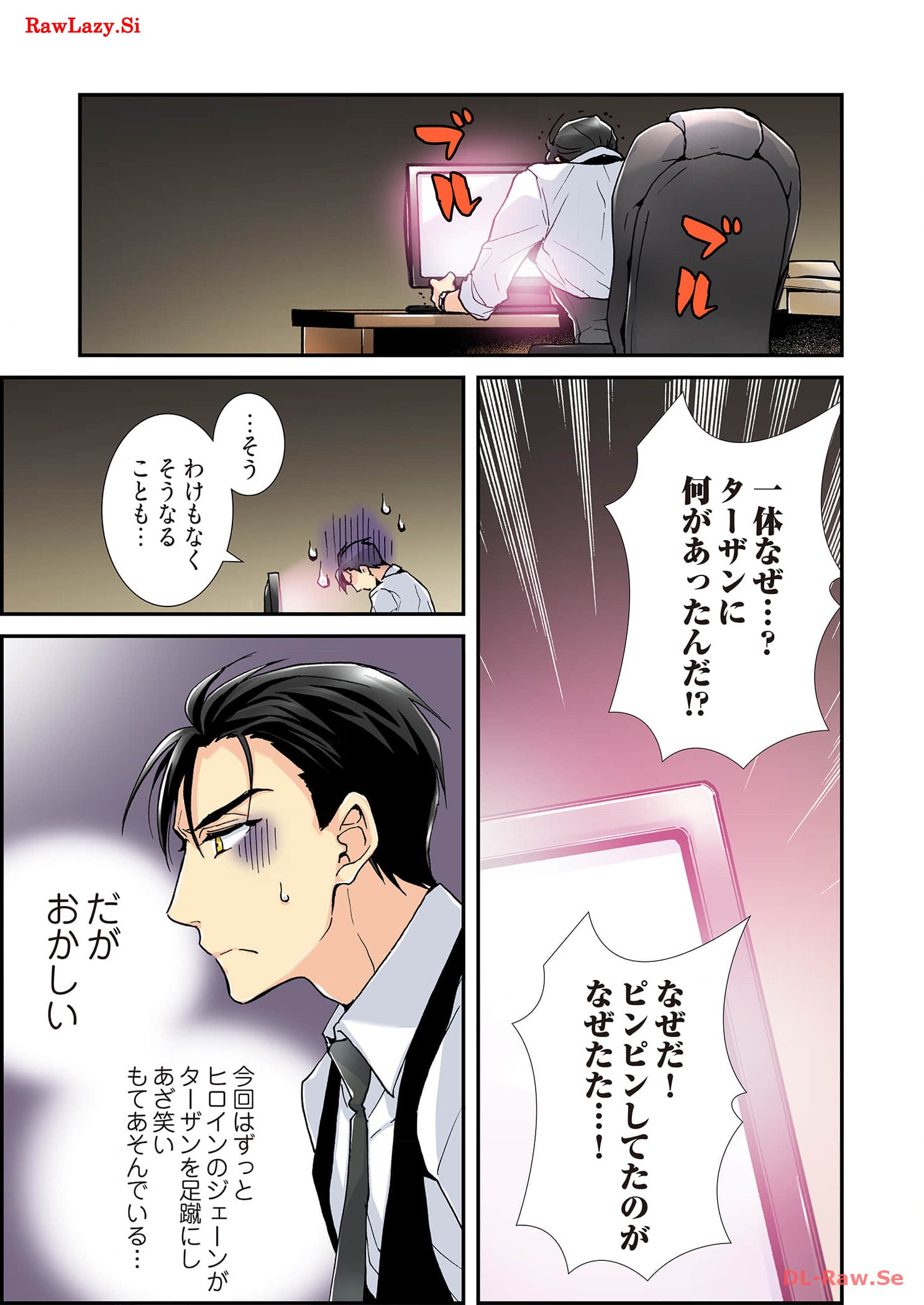 P30