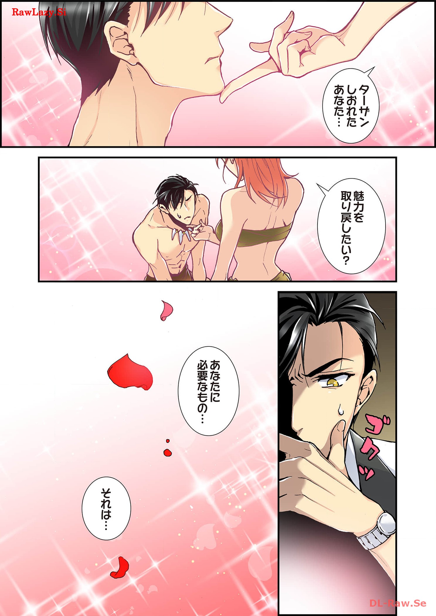 P31