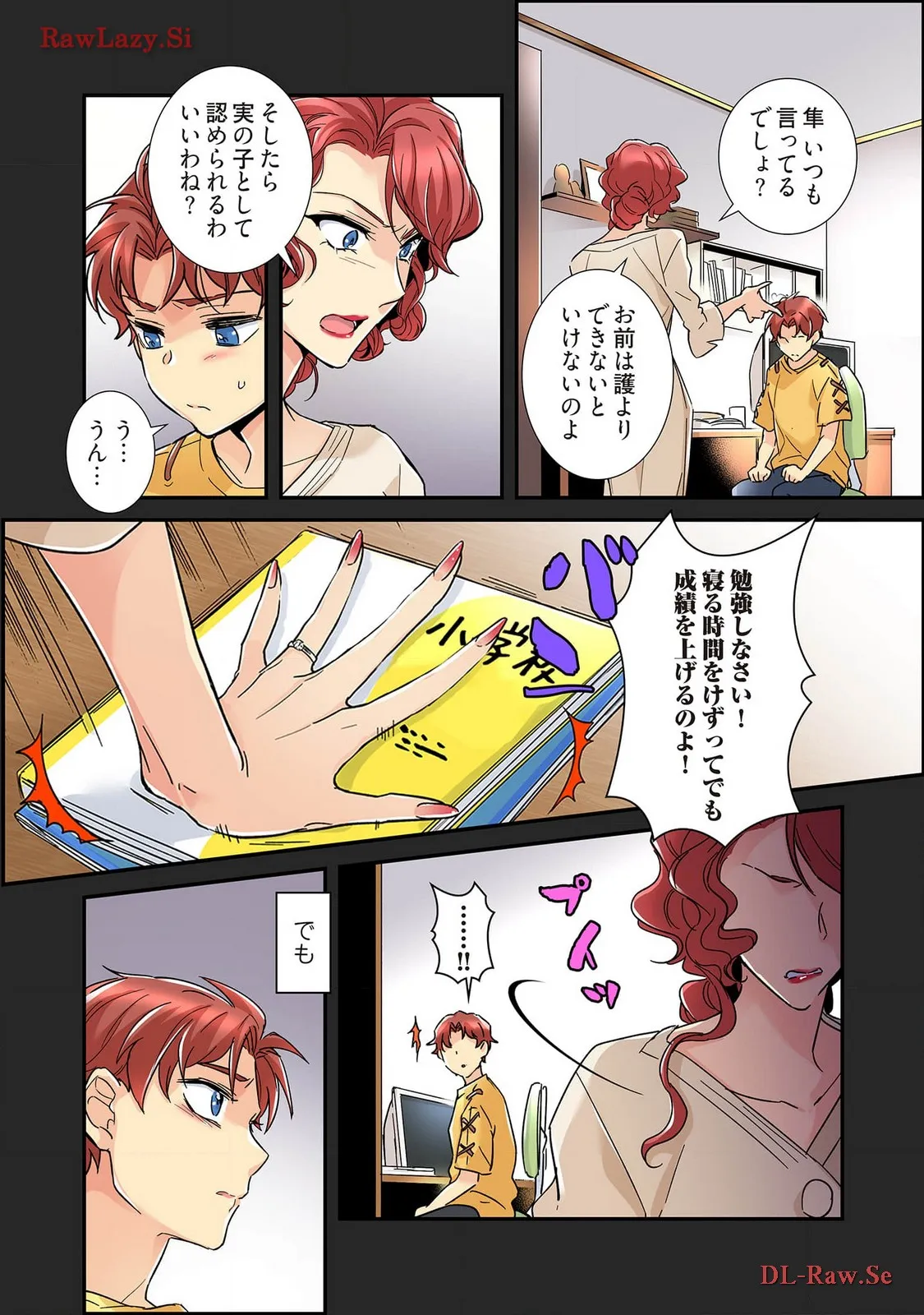 P19