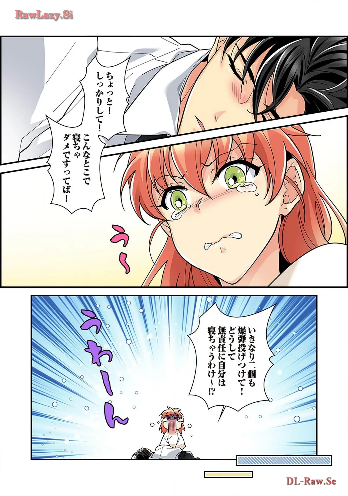 P11