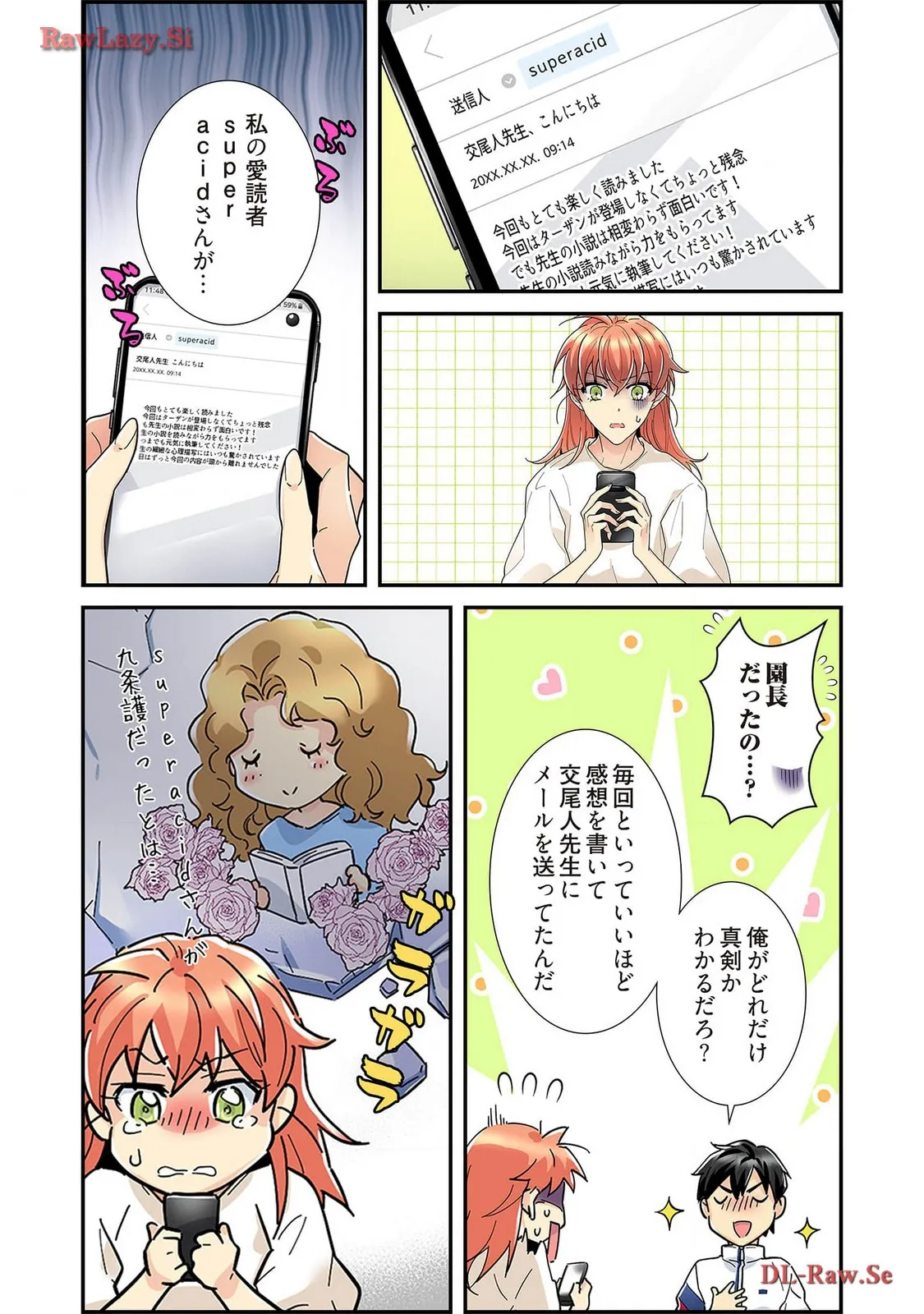 P29