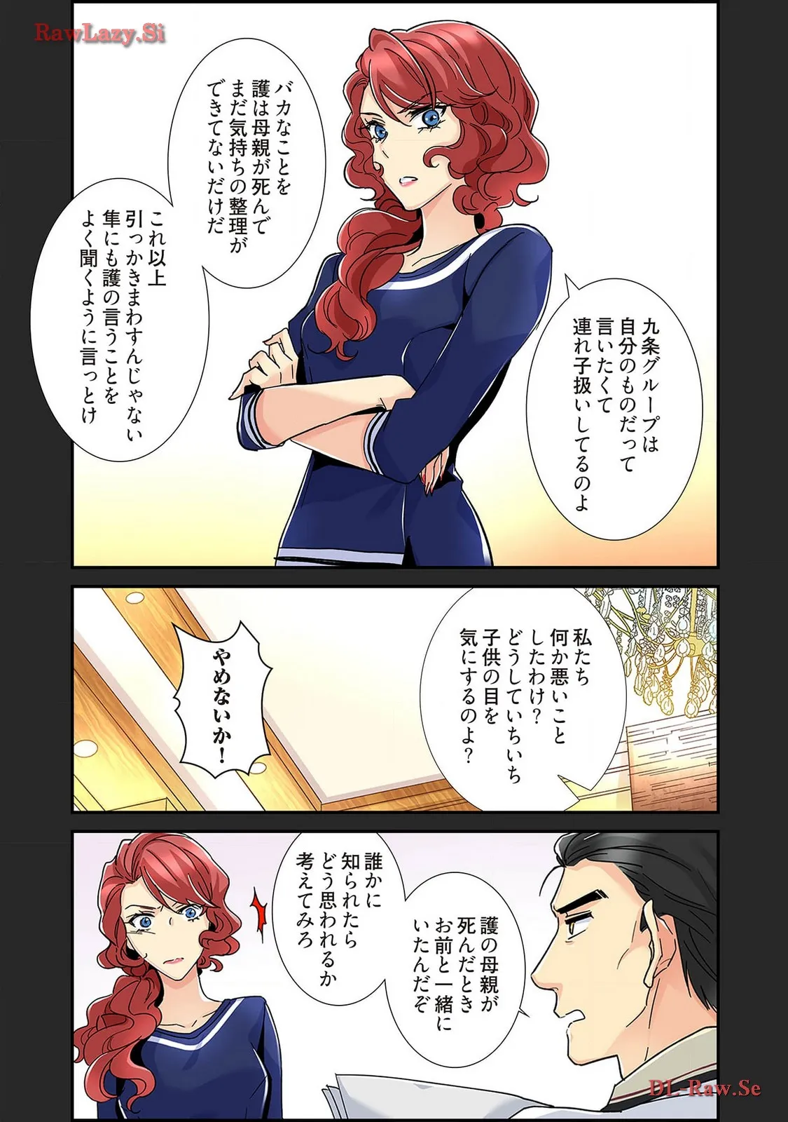 P29