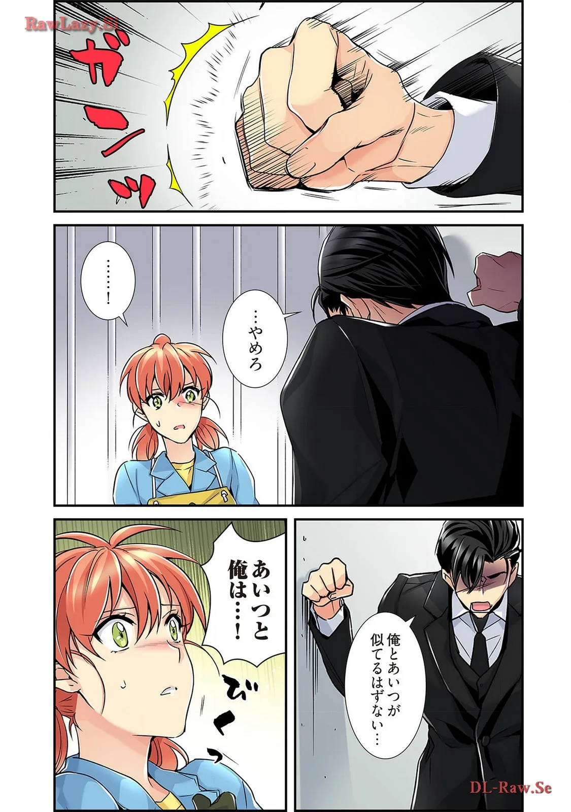 P13
