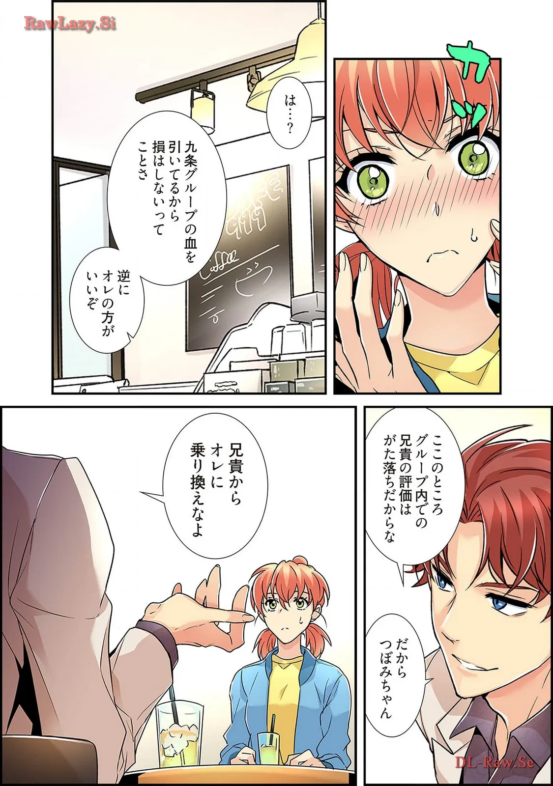 P31