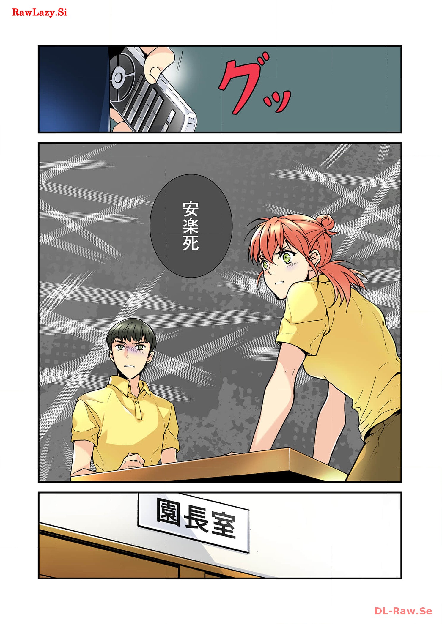 P22
