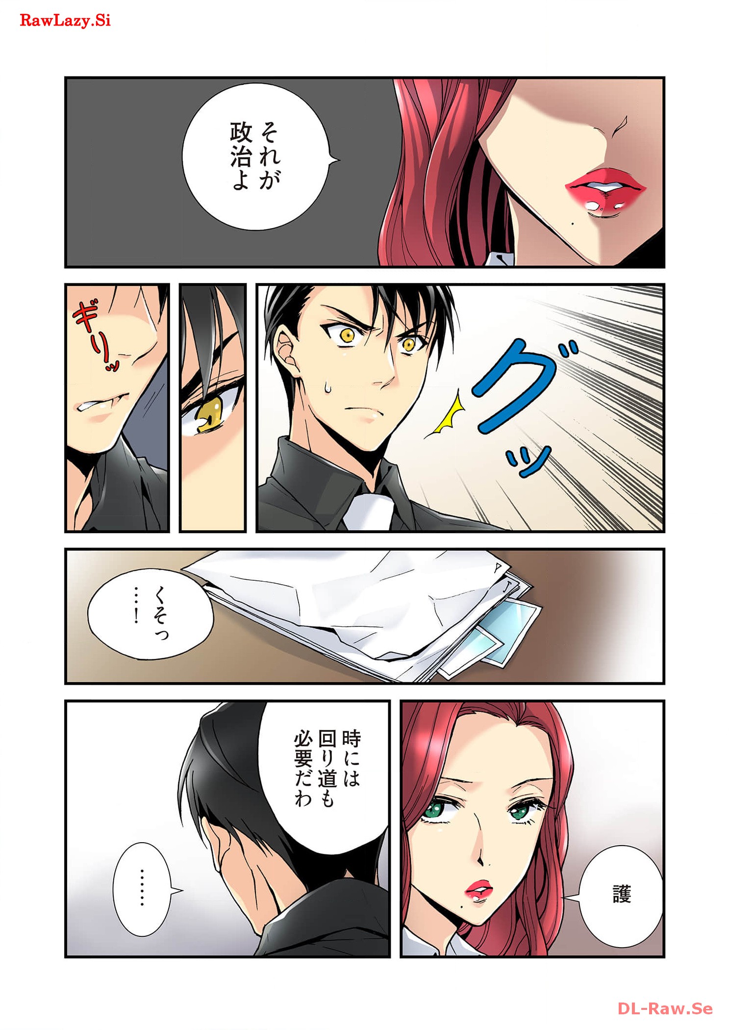 P29