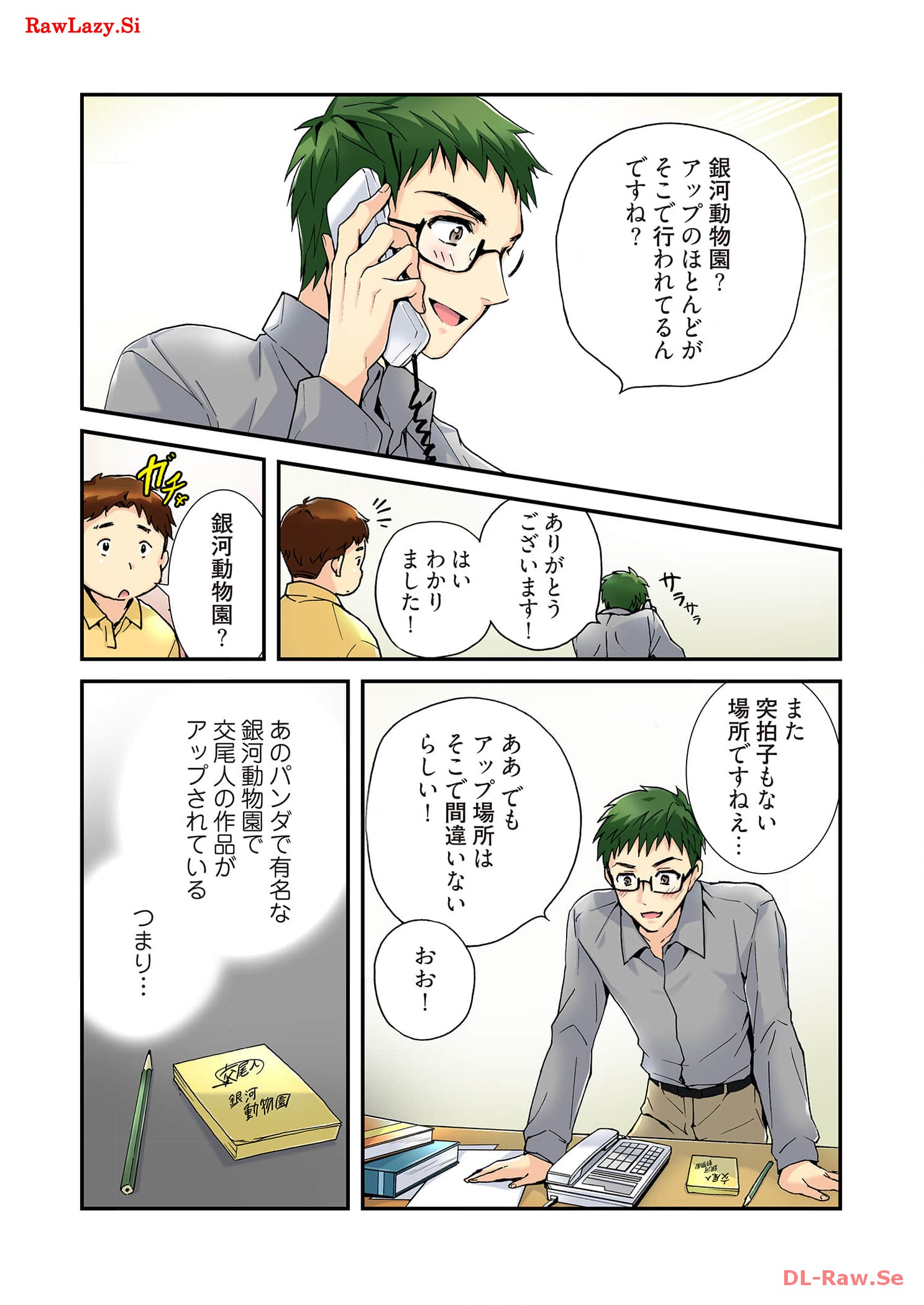 P6
