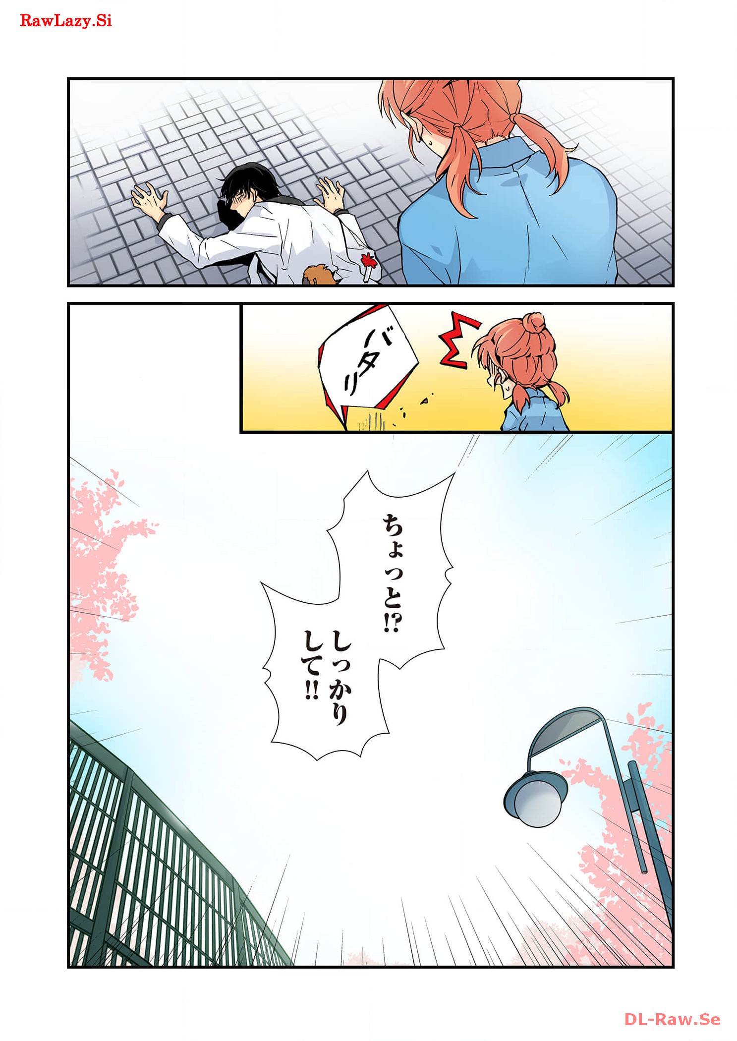P30