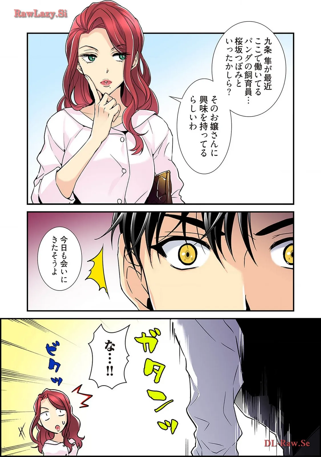 P13