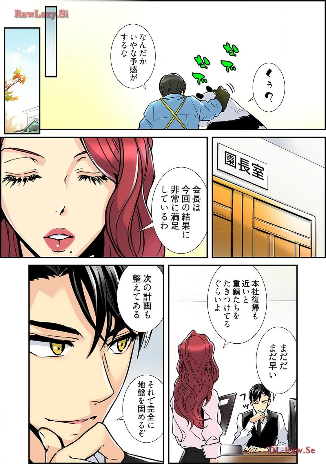 P8