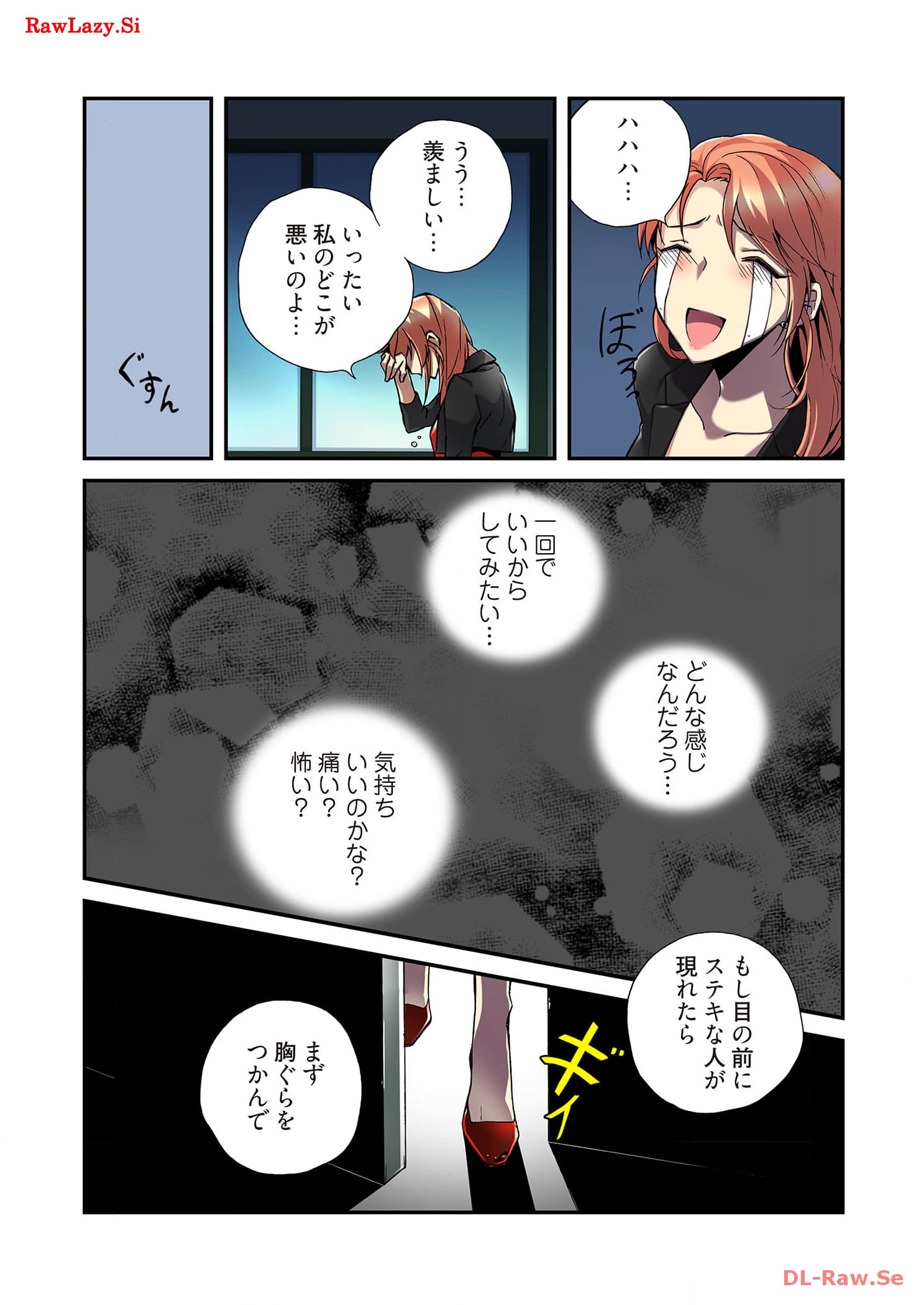 P18