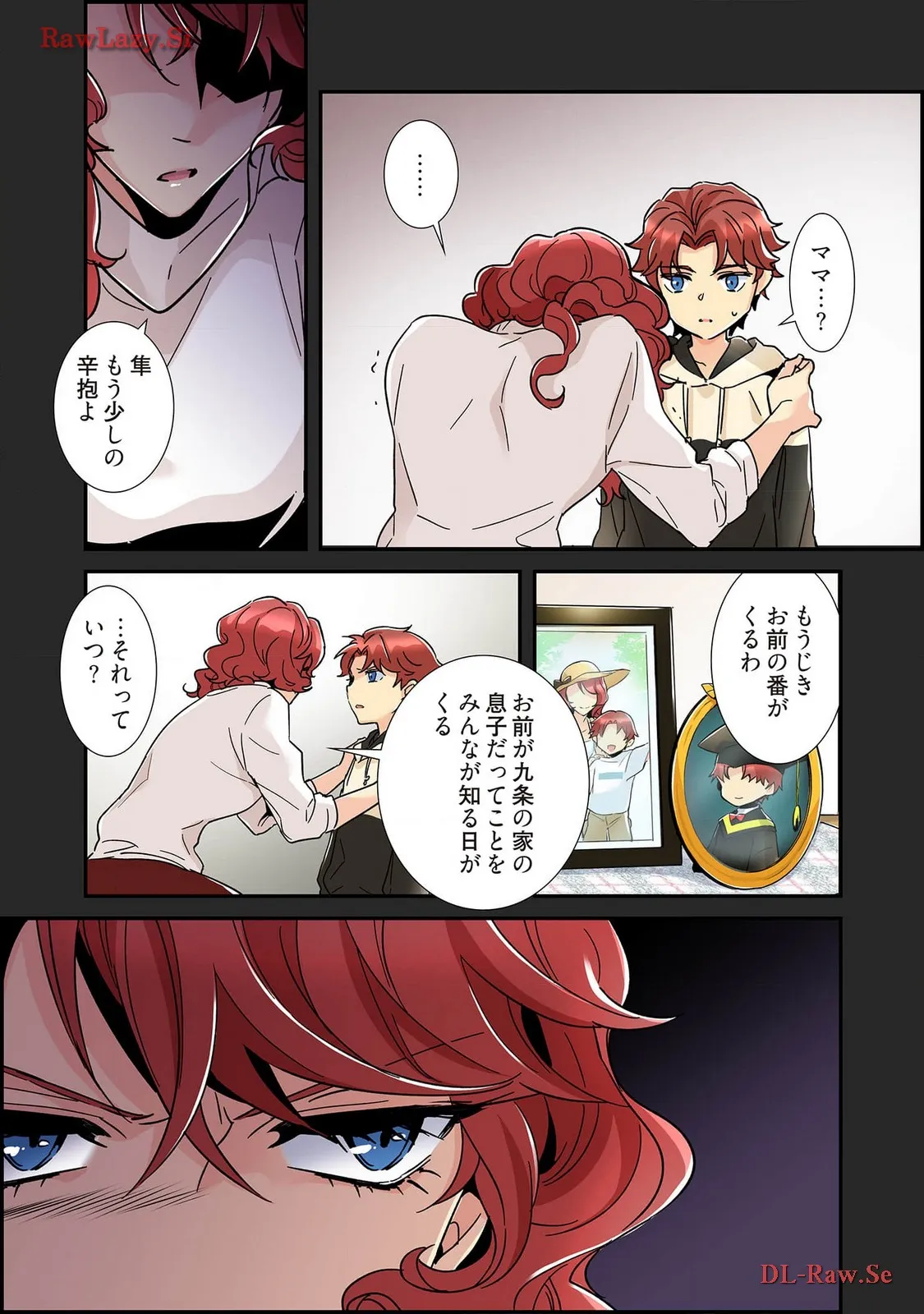 P23