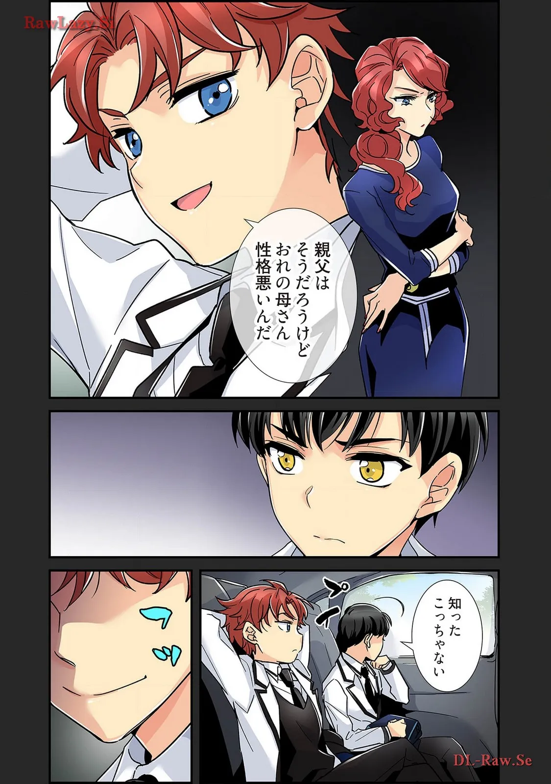 P3