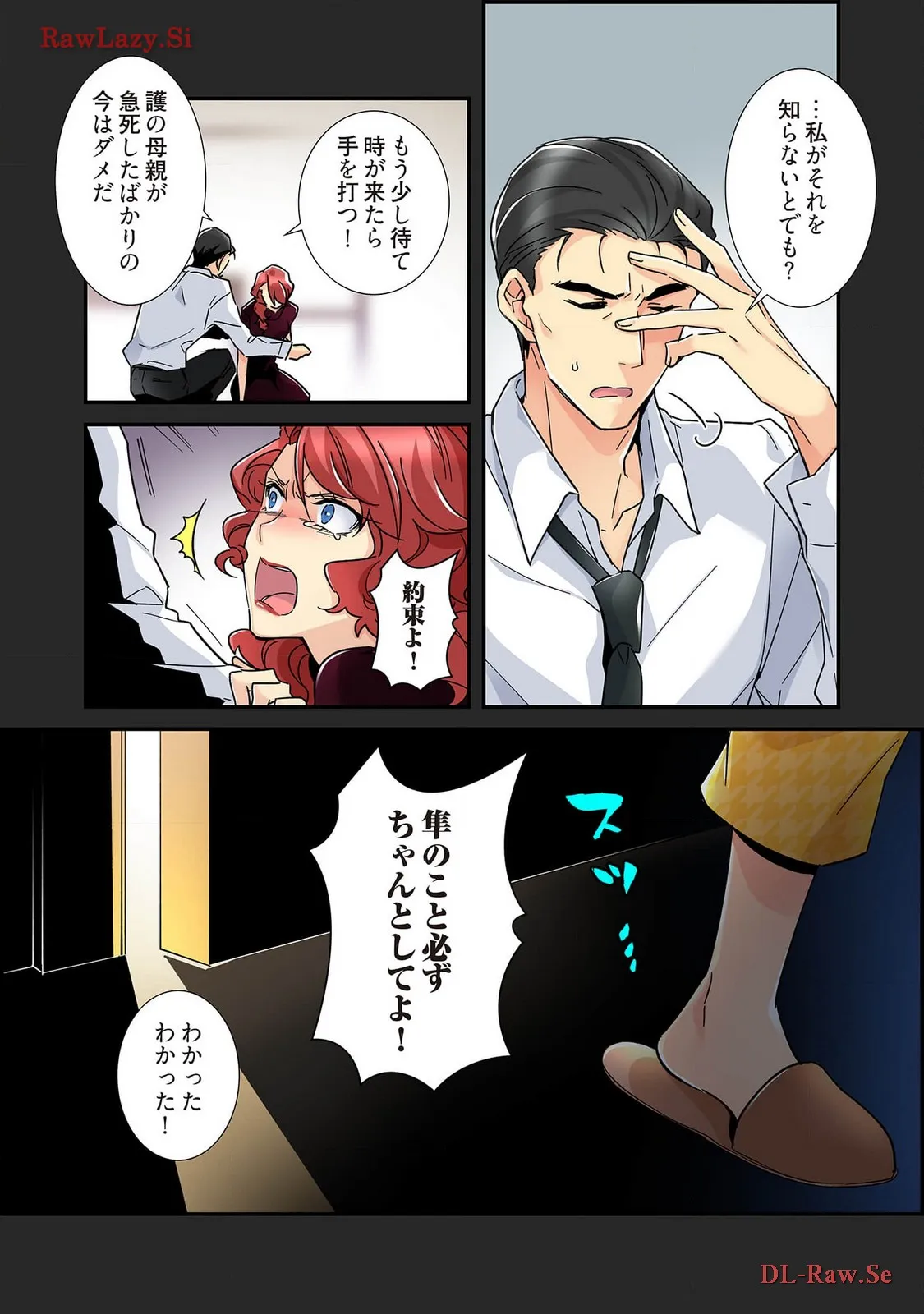 P30