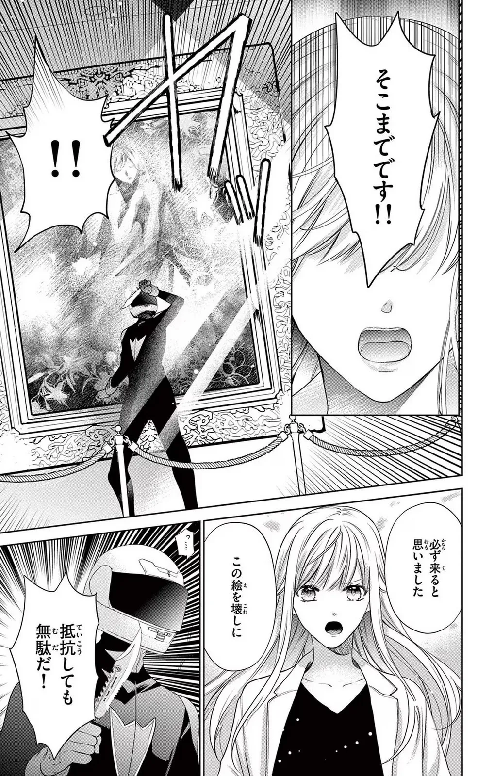 P33