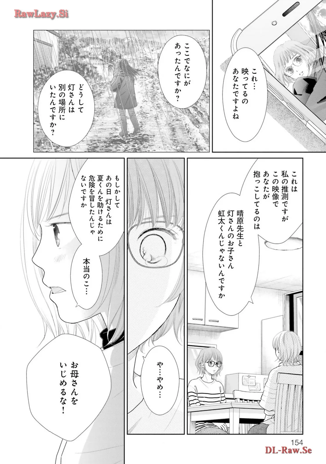 P48