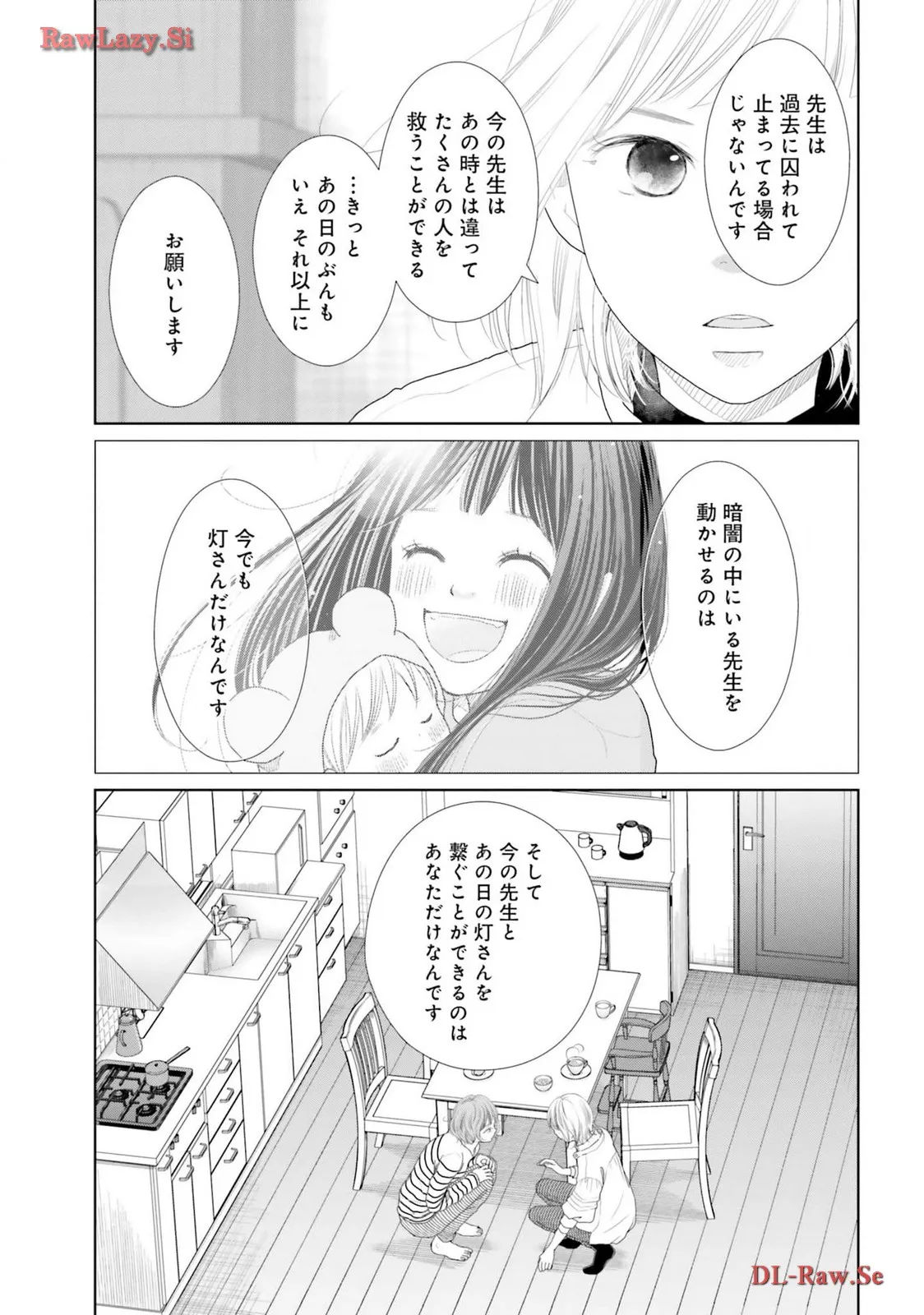 P52