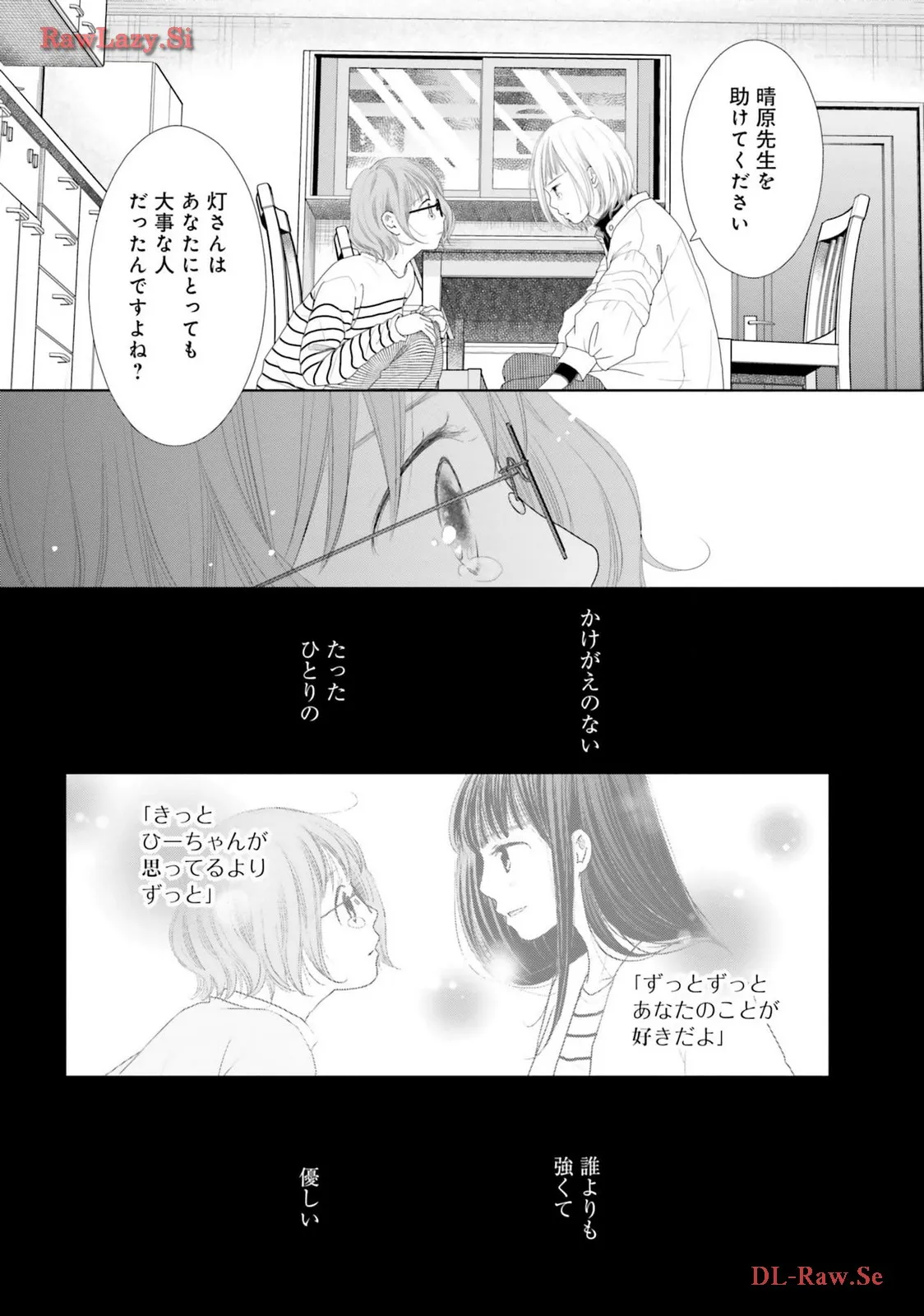P53