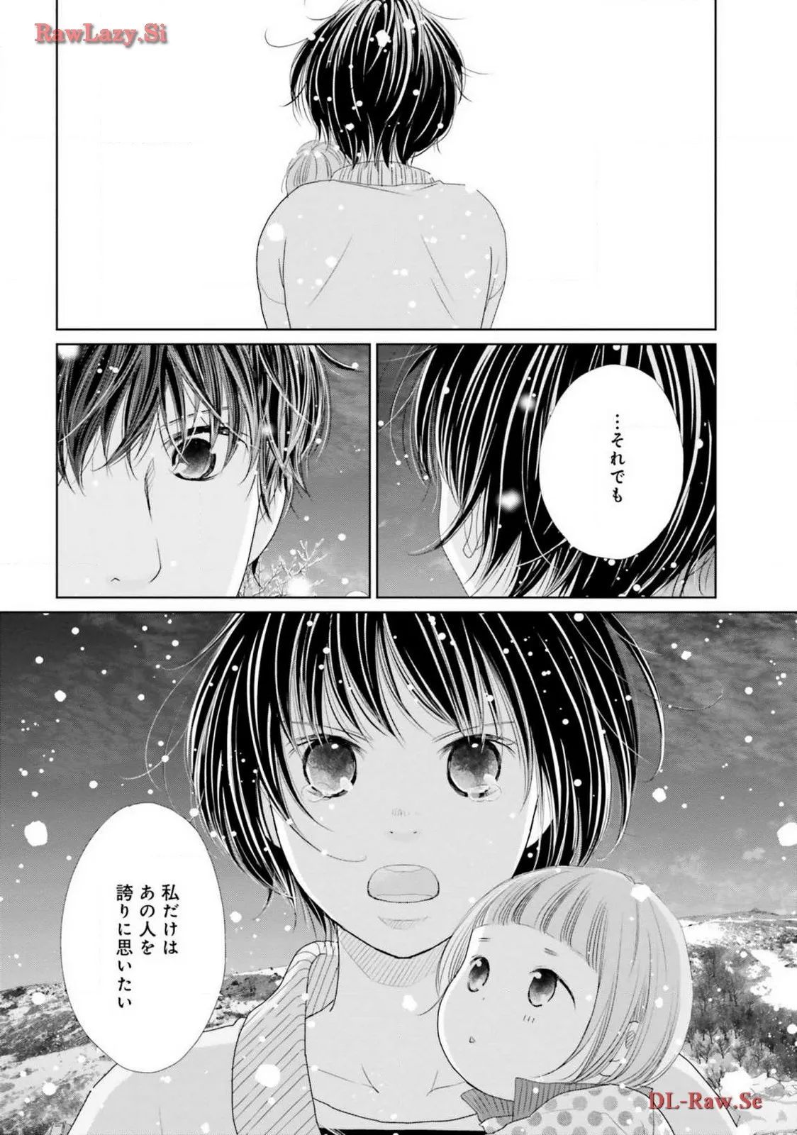 P61